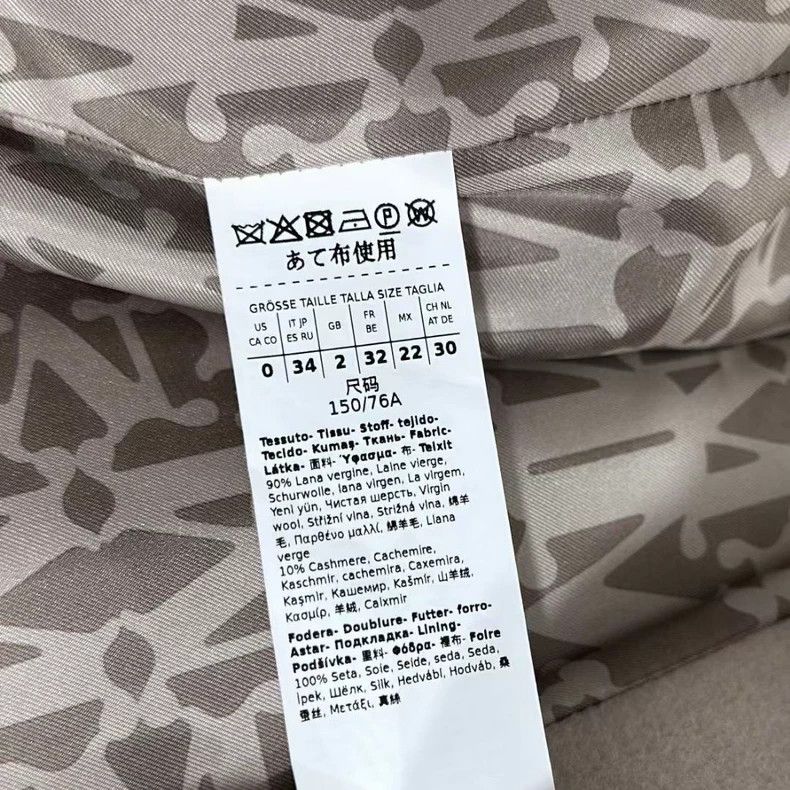 Max Mara Max Mara New Year of the Snake 101801 Size S / US 4 / IT 40 - 6 Thumbnail