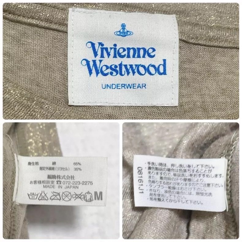 Vivienne Westwood Vivienne Westwood Printed jackets Size M / US 6-8 / IT 42-44 - 8 Thumbnail
