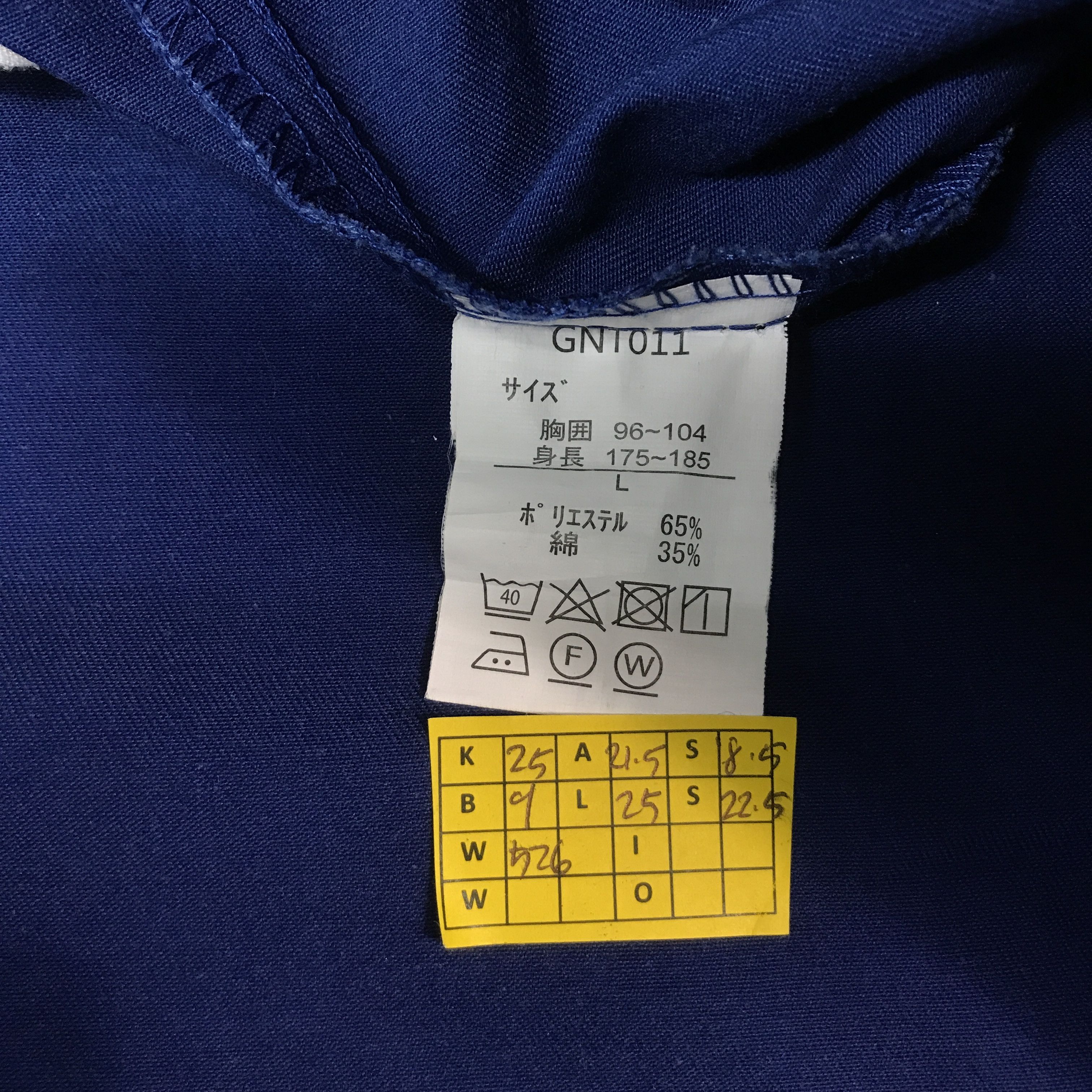 Japanese Brand toyota racing blue uniform custom jacket Size US L / EU 52-54 / 3 - 12 Thumbnail