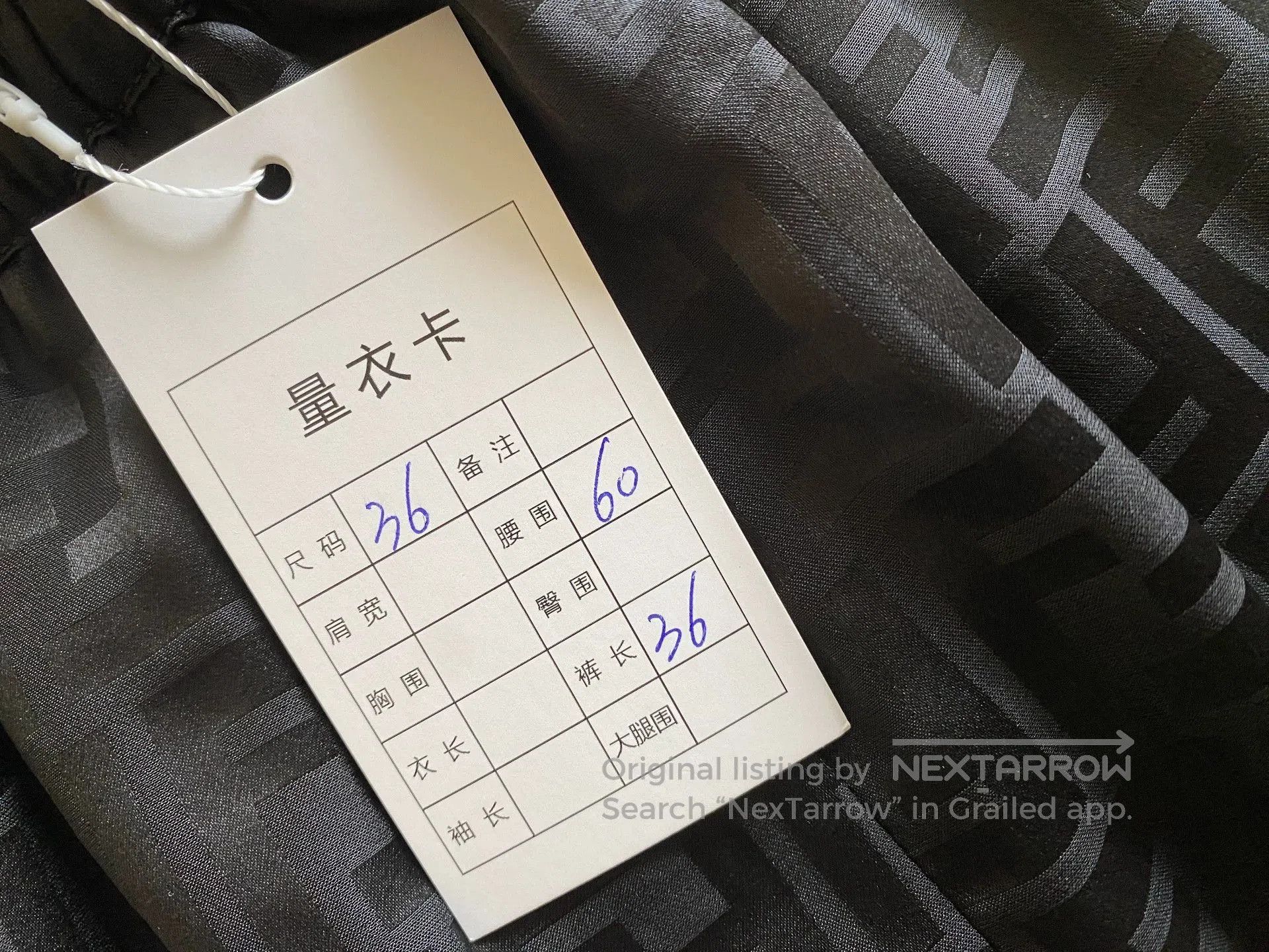 Fendi Fendi Double F Logo Silk Shorts. Size US 34 / EU 50 - 6 Thumbnail