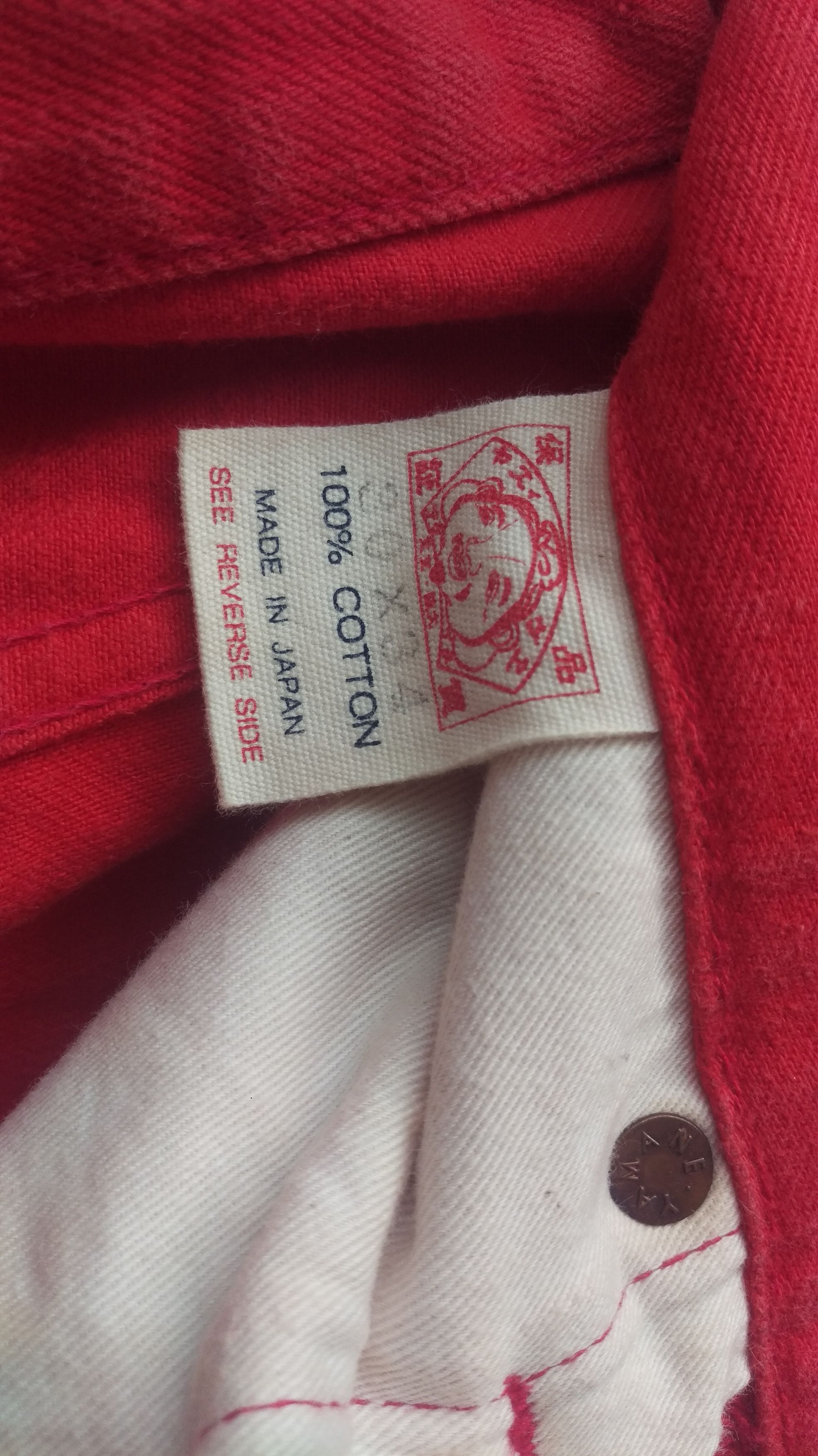 Evisu Evisu yamane red denim 2005 Size US 30 / EU 46 - 7 Thumbnail