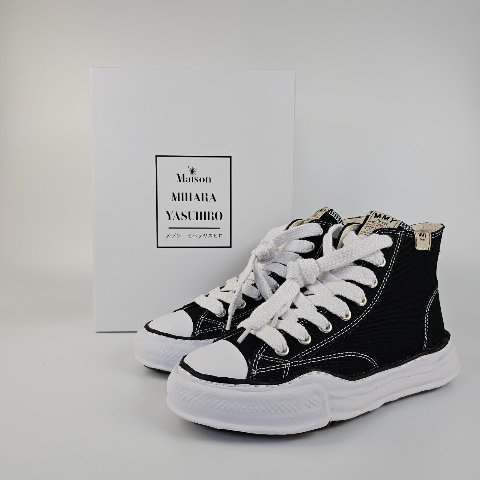 Other MIHARAYASUHIRO Peterson Men's Black Cotton Hightops Size US 5.5 / EU 38 - 2 Thumbnail