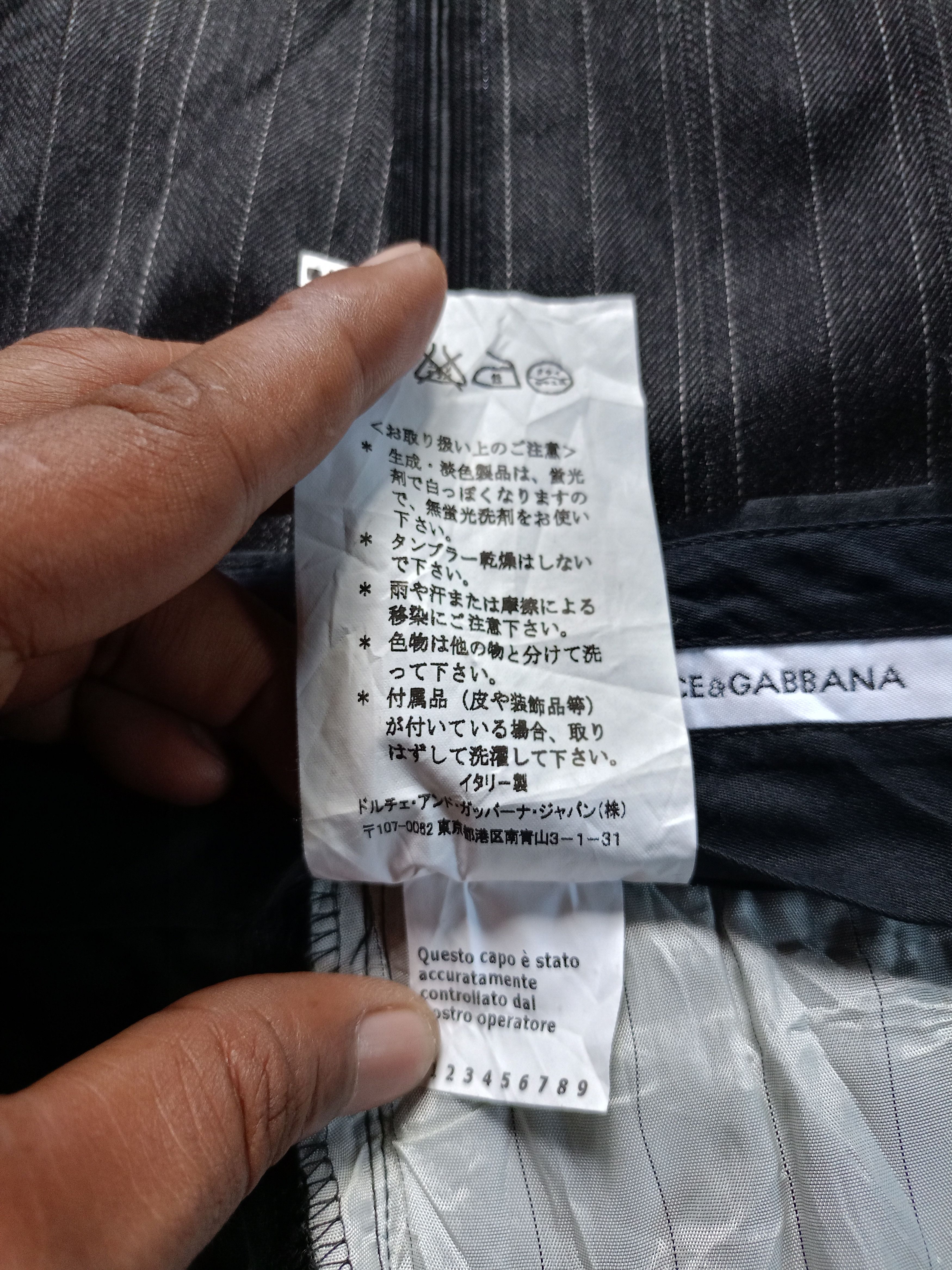 Dolce & Gabbana Dolce Gabbana Stiped Pants Size US 28 / EU 44 - 17 Thumbnail