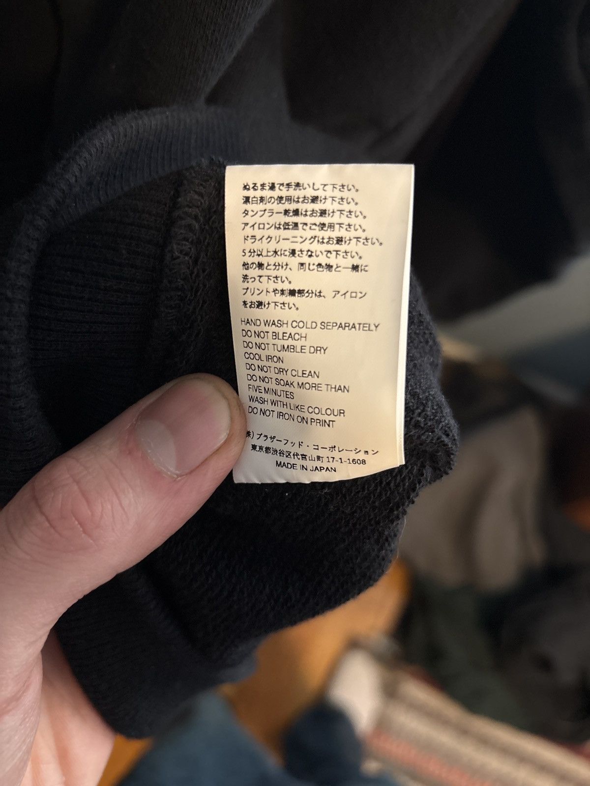 Yohji Yamamoto Yohji Yamamoto WINDANDSEA WILDSIDE Hoodie Size US L / EU 52-54 / 3 - 5 Thumbnail