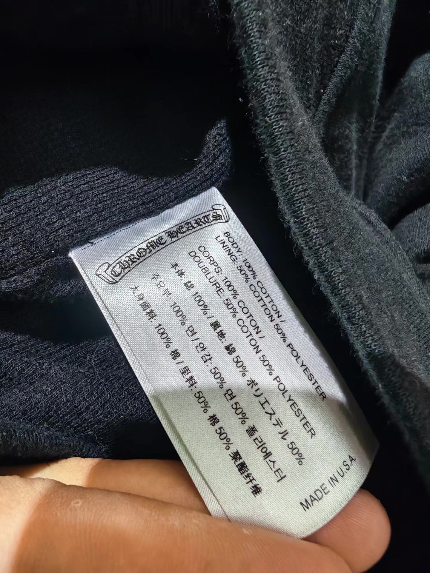 Chrome Hearts Chrome Hearts Gothic Logo Zip HoodieWaffle Knit Lining Q15 Size US XL / EU 56 / 4 - 6 Thumbnail