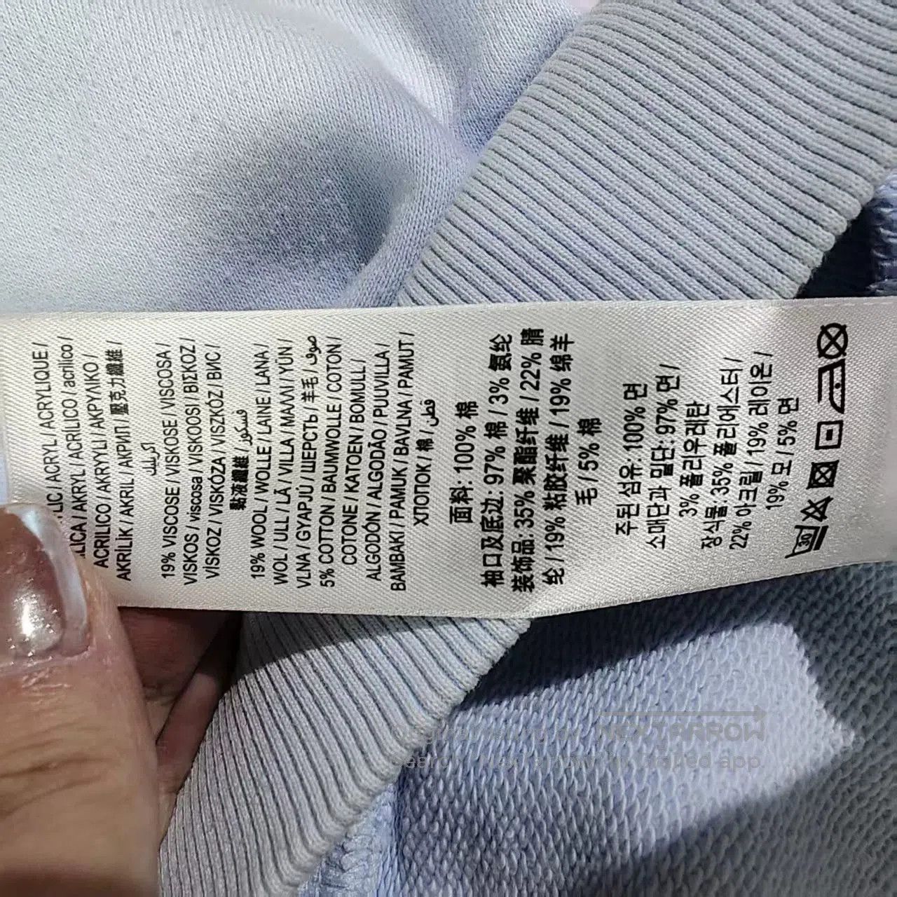 Burberry burberry hoodie in light gray, size xs. Size US XS / EU 42 / 0 - 7 Thumbnail