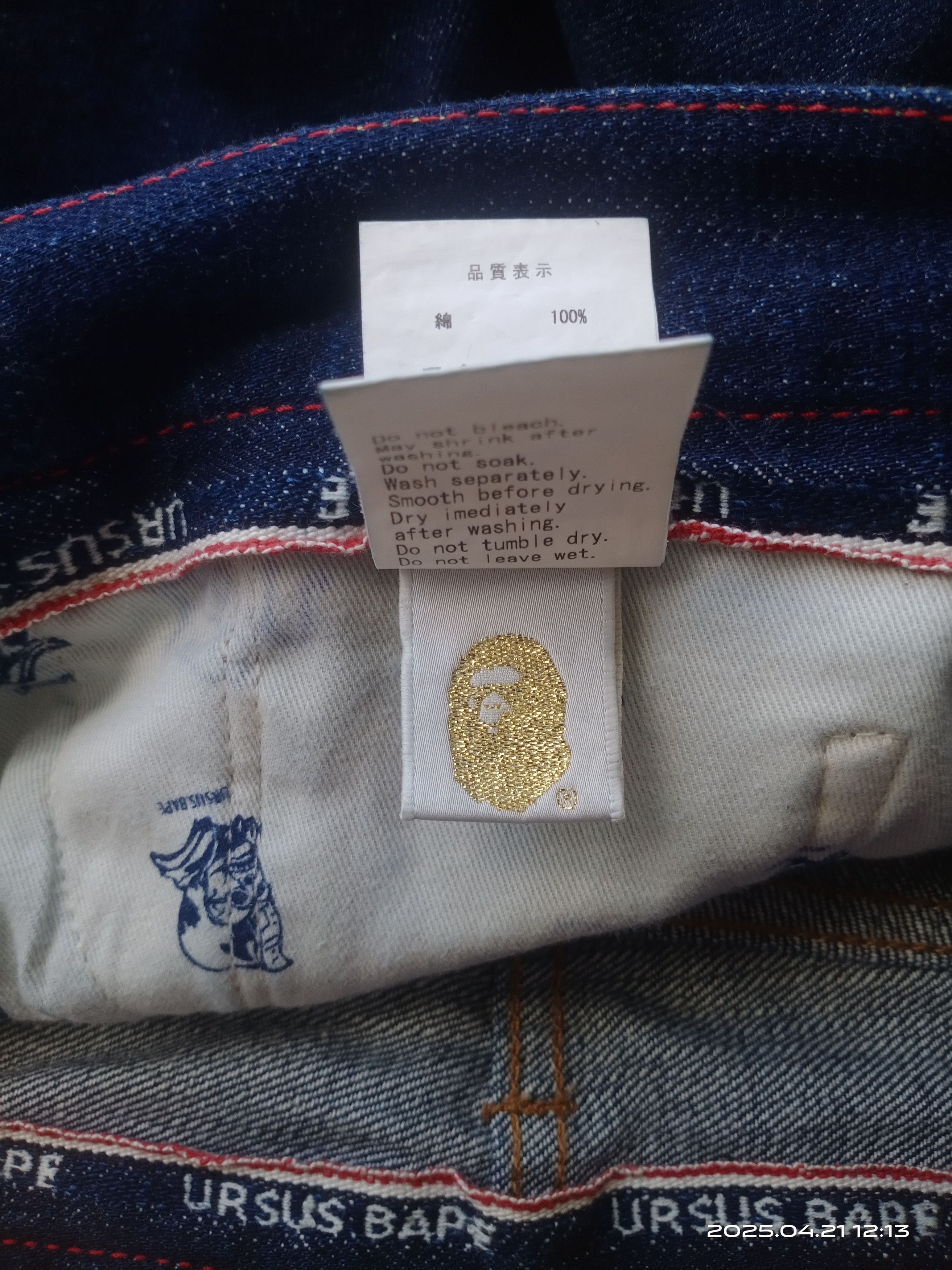 Bape Ursus bape denim selvedge Size US 30 / EU 46 - 4 Thumbnail