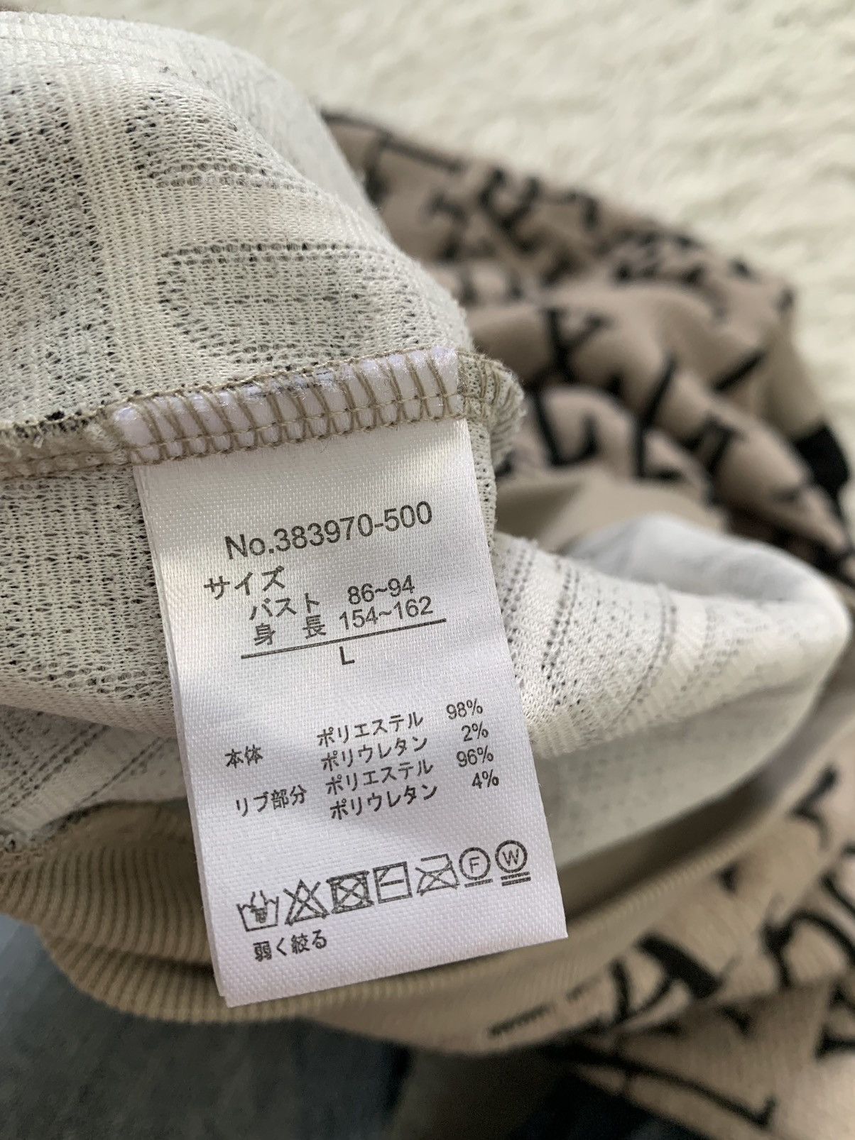 Art Comes First Nice Letters Art Pullover Sweater By Lutique Size L / US 10 / IT 46 - 8 Thumbnail