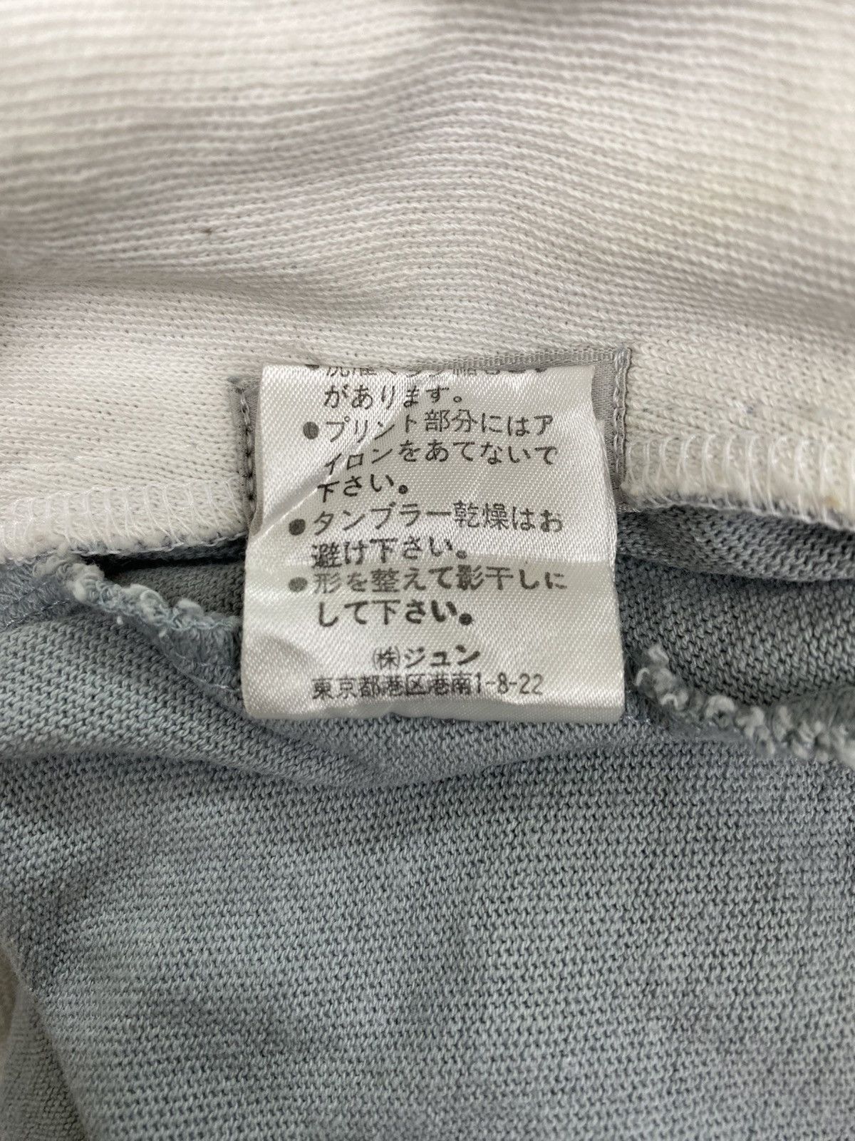 Japanese Brand Jun Men Half Zip Shirt Size US S / EU 44-46 / 1 - 10 Thumbnail