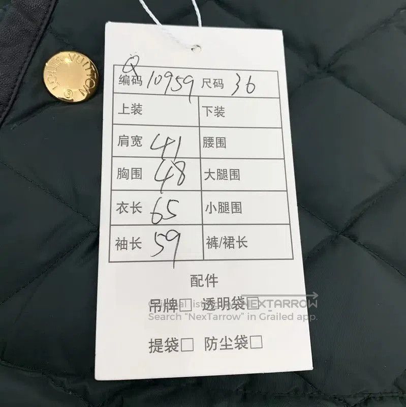Louis Vuitton Louis Vuitton Green Puffer Jacket for Women . Size XS / US 0-2 / IT 36-38 - 7 Thumbnail