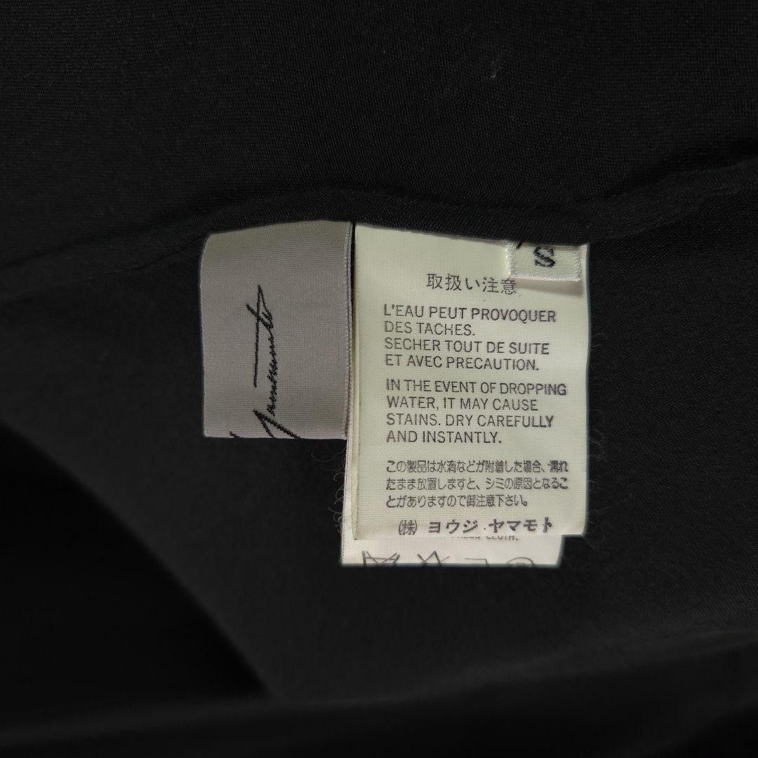 Yohji Yamamoto Yohji Yamamoto 1996AW SILK JACKET Size S / US 4 / IT 40 - 9 Thumbnail