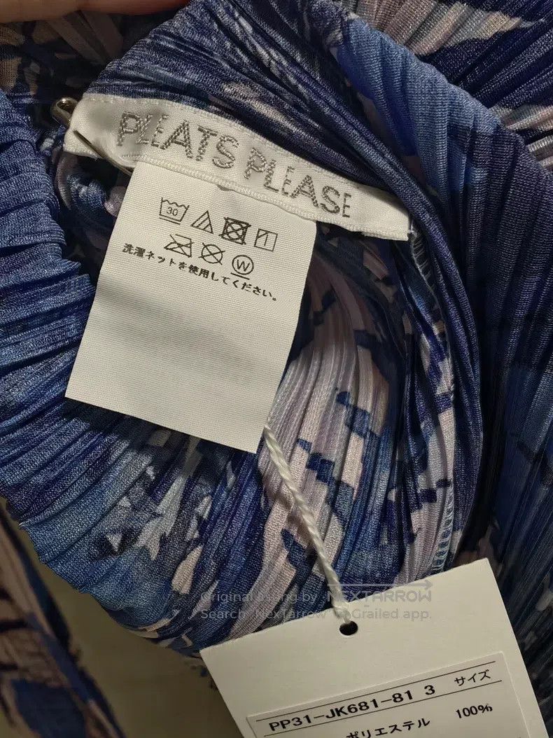 Issey Miyake Issey Miyake Blue Long Sleeve Size L / US 10 / IT 46 - 3 Thumbnail