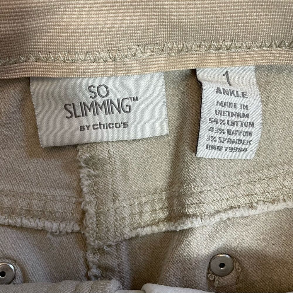 Chicos So Slimming by Chico's Beige Skinny Ankle Pants Size 1 US S Size 32" / US 10 / IT 46 - 6 Thumbnail