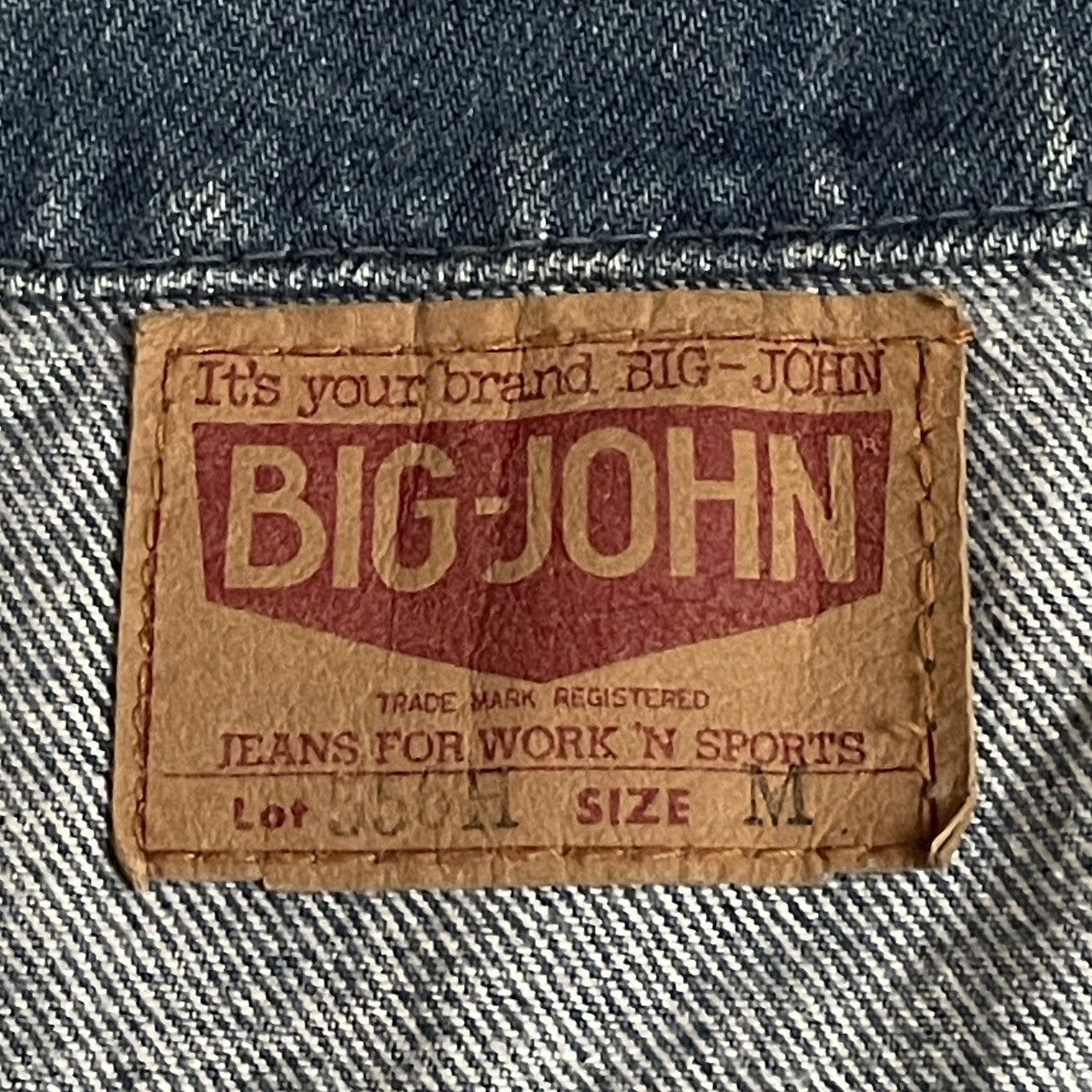 Big John × Vintage Vintage Brand Big John Denim Vest 1990s Size US M / EU 48-50 / 2 - 10 Thumbnail