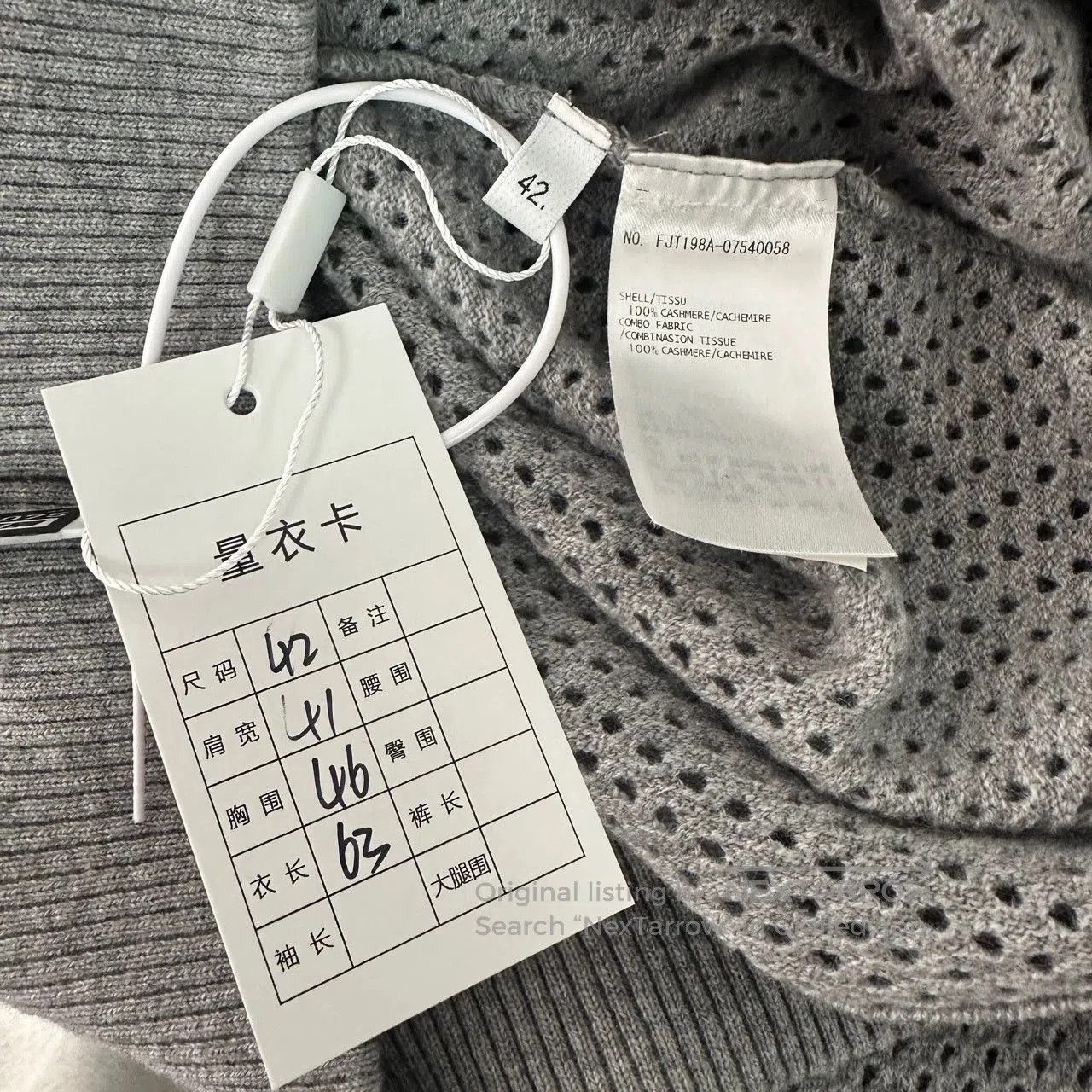 Thom Browne thom browne gray striped long sleeve sweater. Size US M / EU 48-50 / 2 - 5 Thumbnail