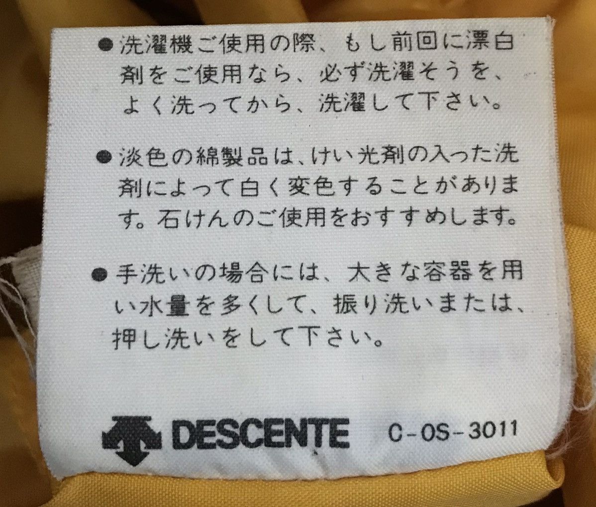 Adidas × Descente × Vintage Vintage Adidas Jacket Size US L / EU 52-54 / 3 - 15 Thumbnail