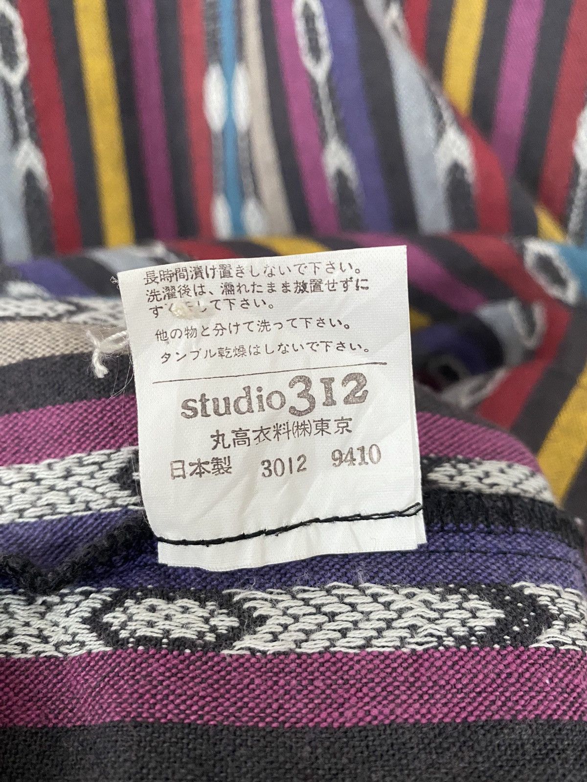 Vintage Vintage Brand Studio 312 Navajo Jacket 1990s Size US S / EU 44-46 / 1 - 8 Thumbnail