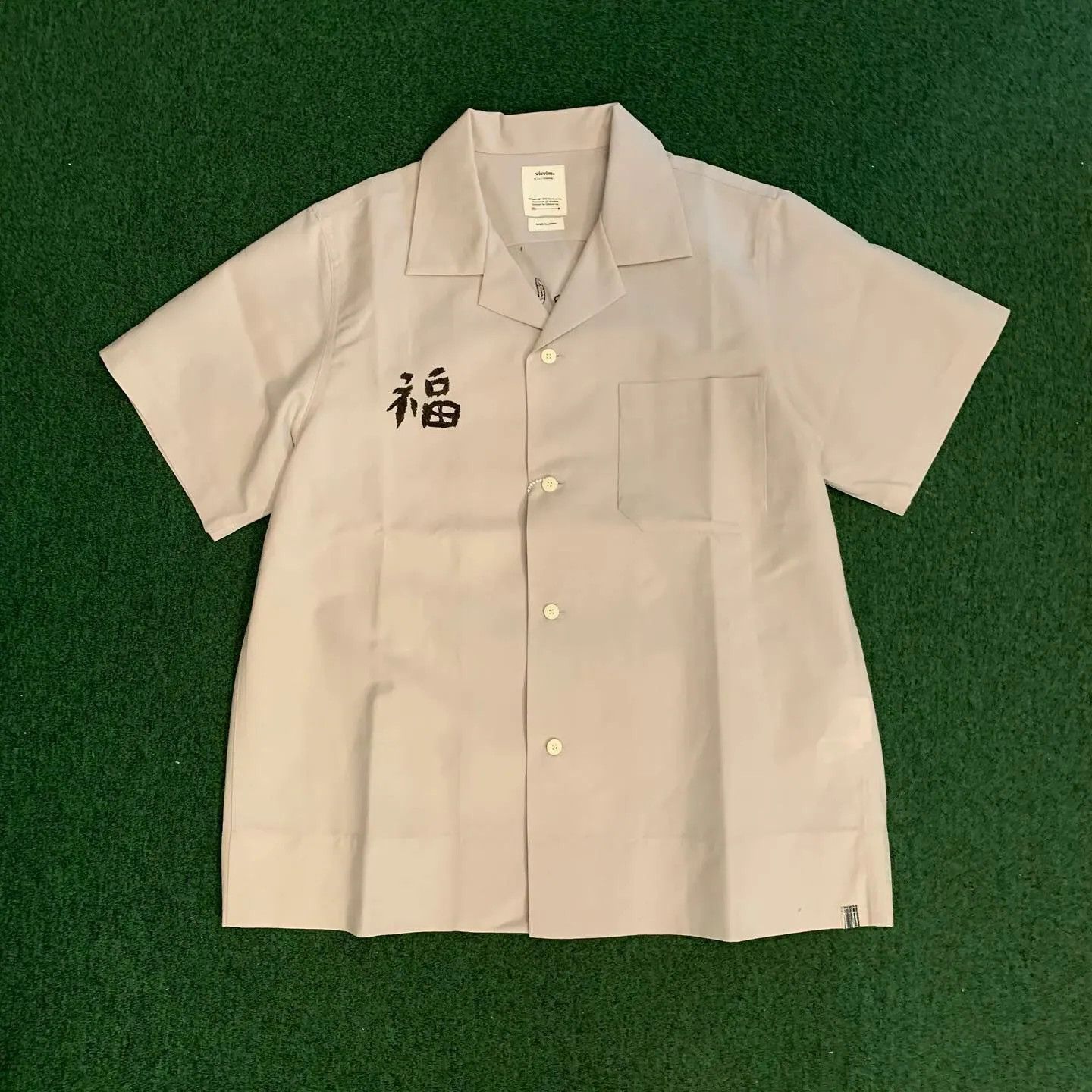 Visvim Visvim Sanko Souvenir Shirt Size US XXL / EU 58 / 5 - 2 Thumbnail