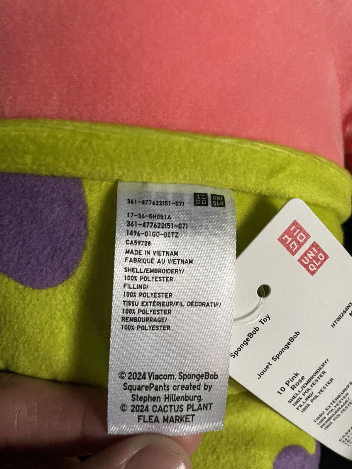 Cactus Plant Flea Market × Uniqlo Cpfm SpongeBob and Patrick Uniqlo plushi set Size ONE SIZE - 4 Thumbnail