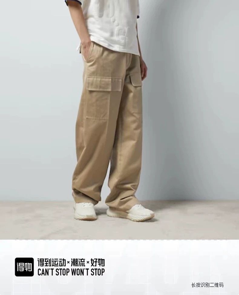 Gucci Gucci Khaki, embroidered, straight, casual pants 2501-Nexta Size US 34 / EU 50 - 6 Thumbnail