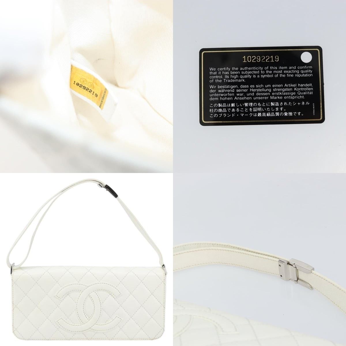 Chanel Chanel Matelasse Chain Shoulder Bag Size ONE SIZE - 5 Thumbnail