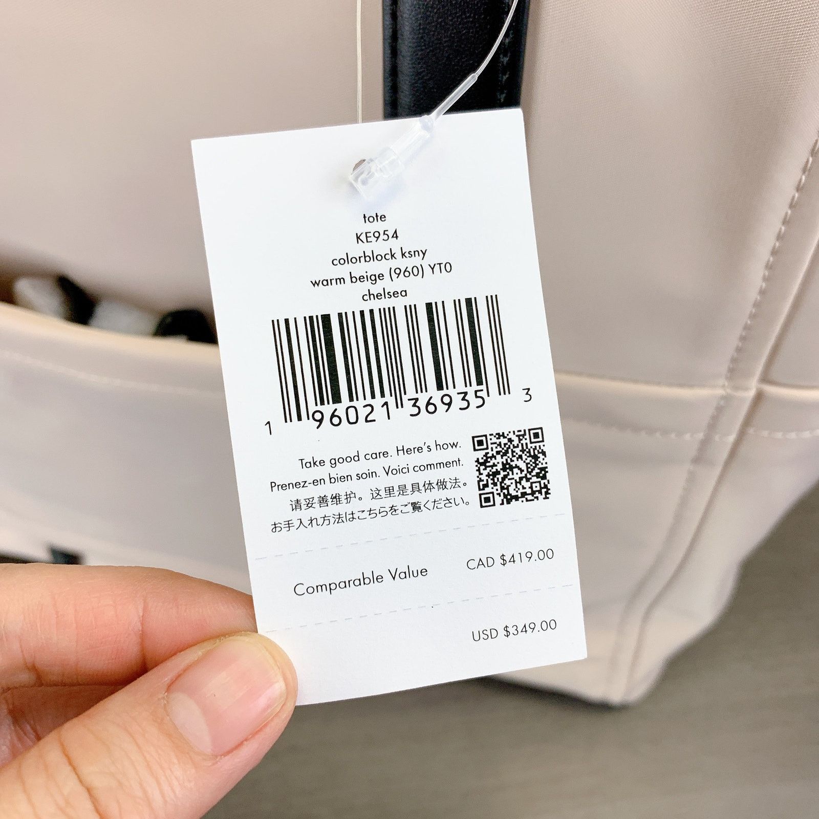 Kate Spade Kate Spade KE954 Chelsea Large Tote IN Warm Beige Multi Size ONE SIZE - 8 Thumbnail