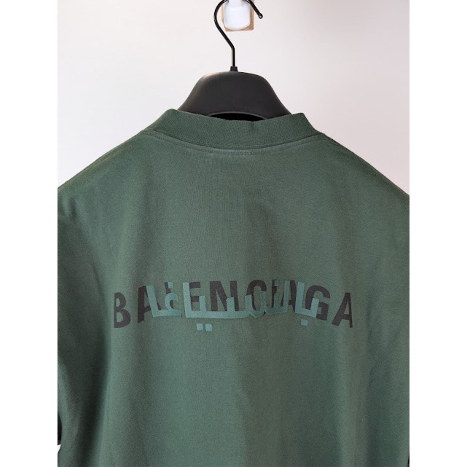 Balenciaga o1rshd1 Ramadan 24 Vintage Jersey T-Shirt Dark Green / Black Size US L / EU 52-54 / 3 - 14 Thumbnail