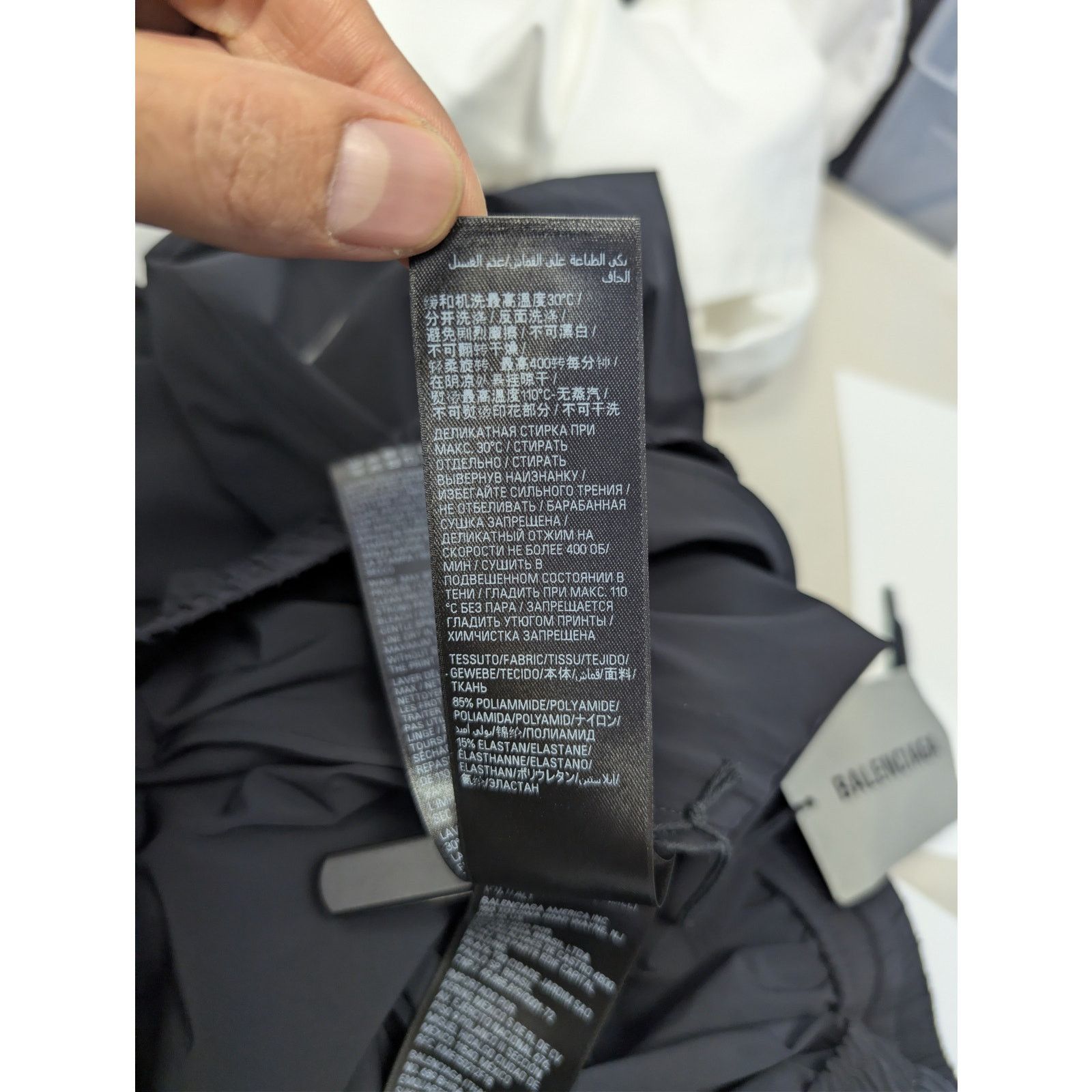 Balenciaga o1rshd1 Activewear Track Pants in Black Size US 32 / EU 48 - 20 Thumbnail