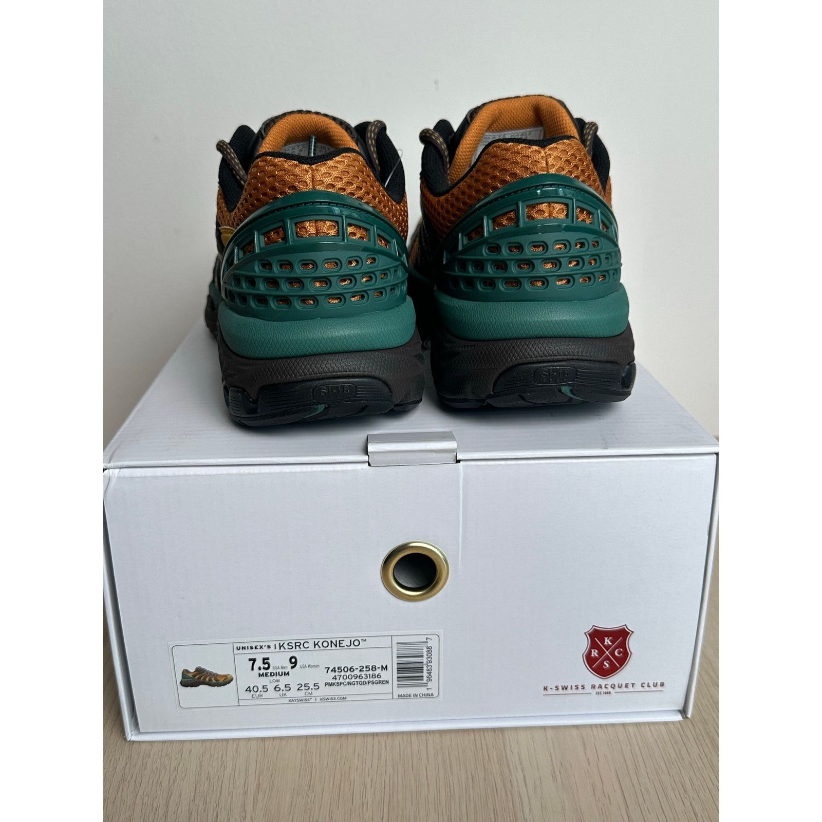 K-Swiss K-Swiss x Anwar Carrots Konejo Brown Sneaker - Size 7.5M-New Size US 7.5 / EU 40-41 - 2 Thumbnail