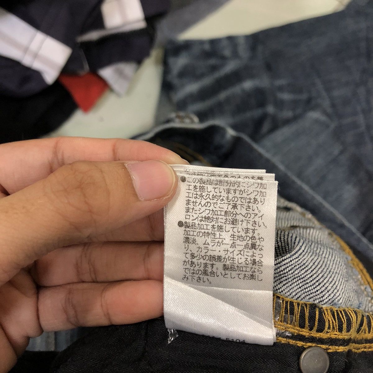 Issey Miyake 🔥RARE DISTRESSED DENIM JEANS NICOLE CLUB ISSEY MIYAKE Size US 33 - 20 Thumbnail