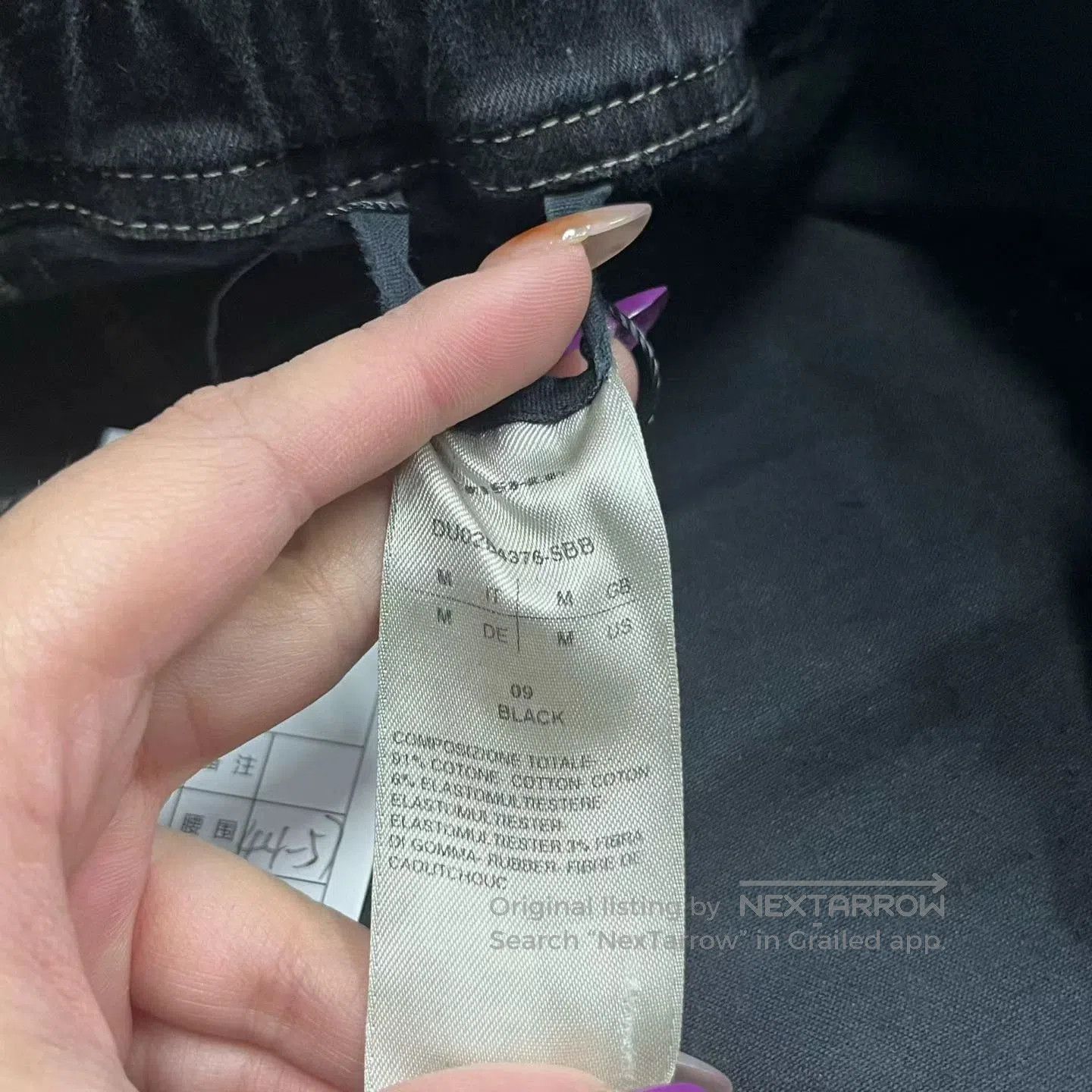 Rick Owens black drawstring cargo pants by rick owens. Size US 27 - 3 Thumbnail