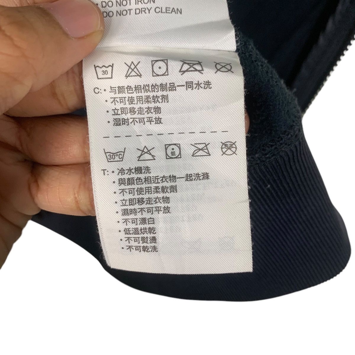 Nike NIKE Embroidery Small Logo Sleeveless Hoodie Vest #1803-C16 Size XL / US 12-14 / IT 48-50 - 20 Thumbnail