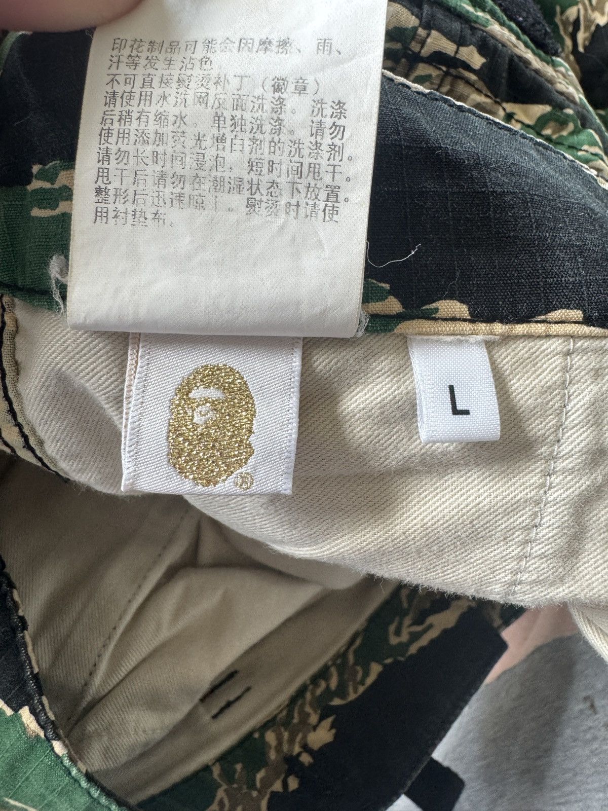 Bape Bape Camo Joggers Size US 32 / EU 48 - 8 Thumbnail
