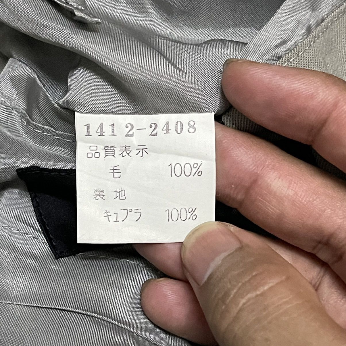 Issey Miyake Vintage Issey Miyake Inspired Bomber Style Jacket by Raika Size US L / EU 52-54 / 3 - 12 Thumbnail