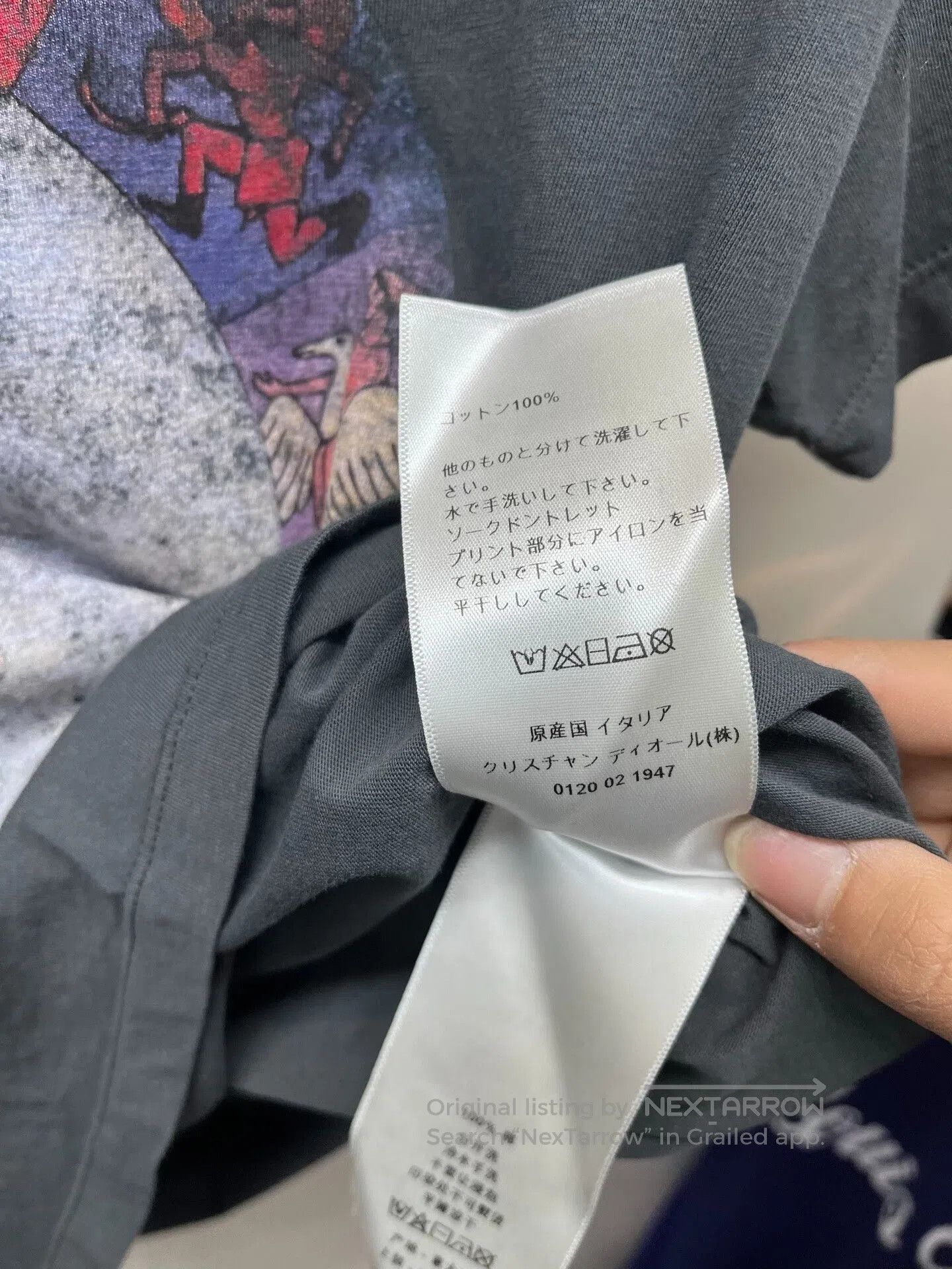 Dior Dior Constellation Short. Size US S / EU 44-46 / 1 - 5 Thumbnail