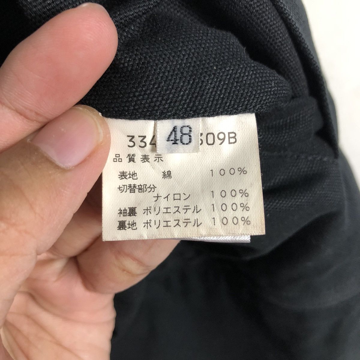 Japanese Brand Black Zip Up Jacket Stand Collar Pocket Casual Coat Biglidue Size US M / EU 48-50 / 2 - 21 Thumbnail