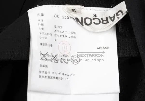 Comme des Garcons Comme Des Garcons size S Black Retro 3D Lace Hem Skirt Size 22" - 8 Thumbnail