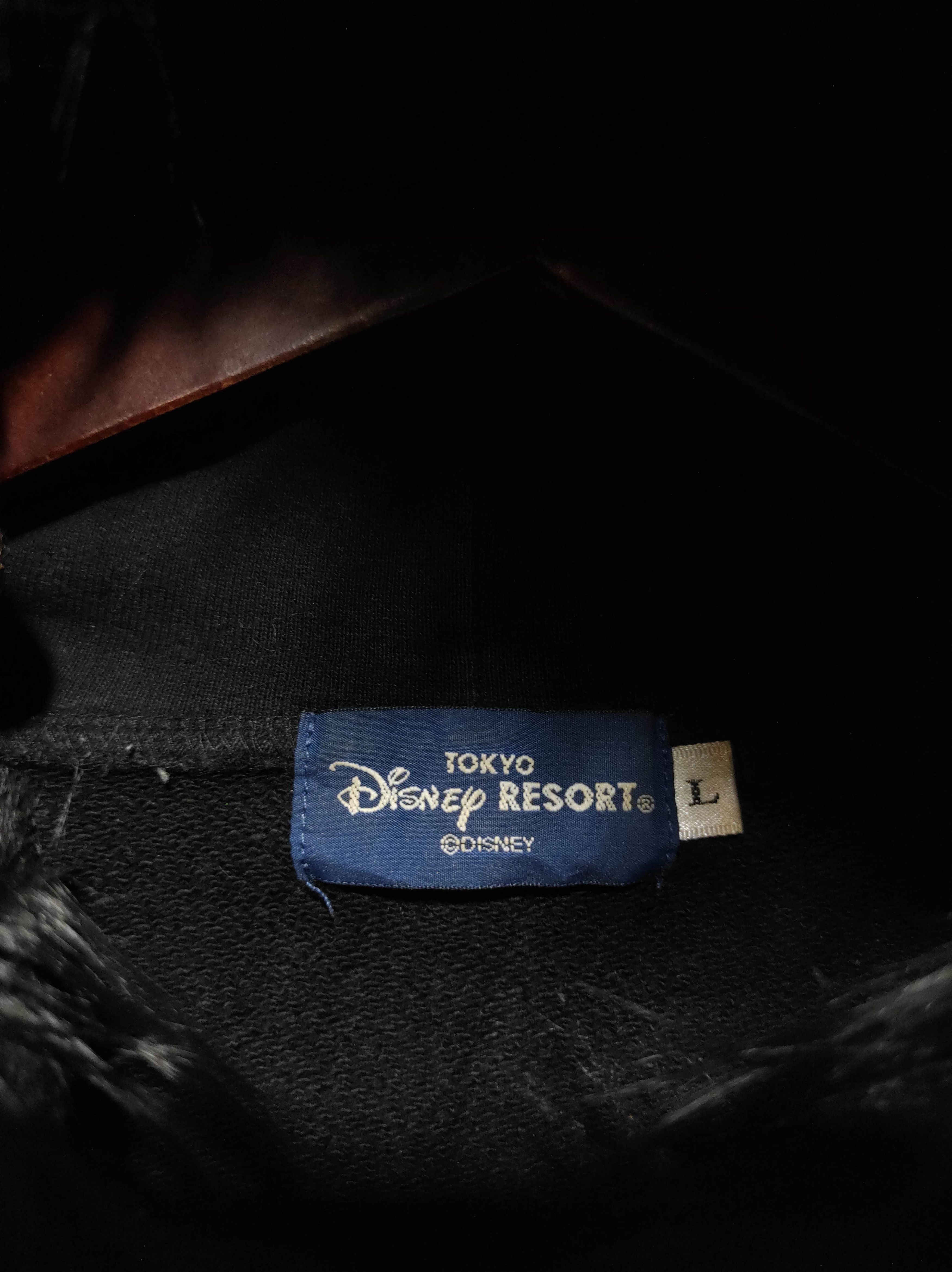 Disney Tokyo Disneyland Fur Hoodie i6w9 LBG style Size US M / EU 48-50 / 2 - 11 Thumbnail