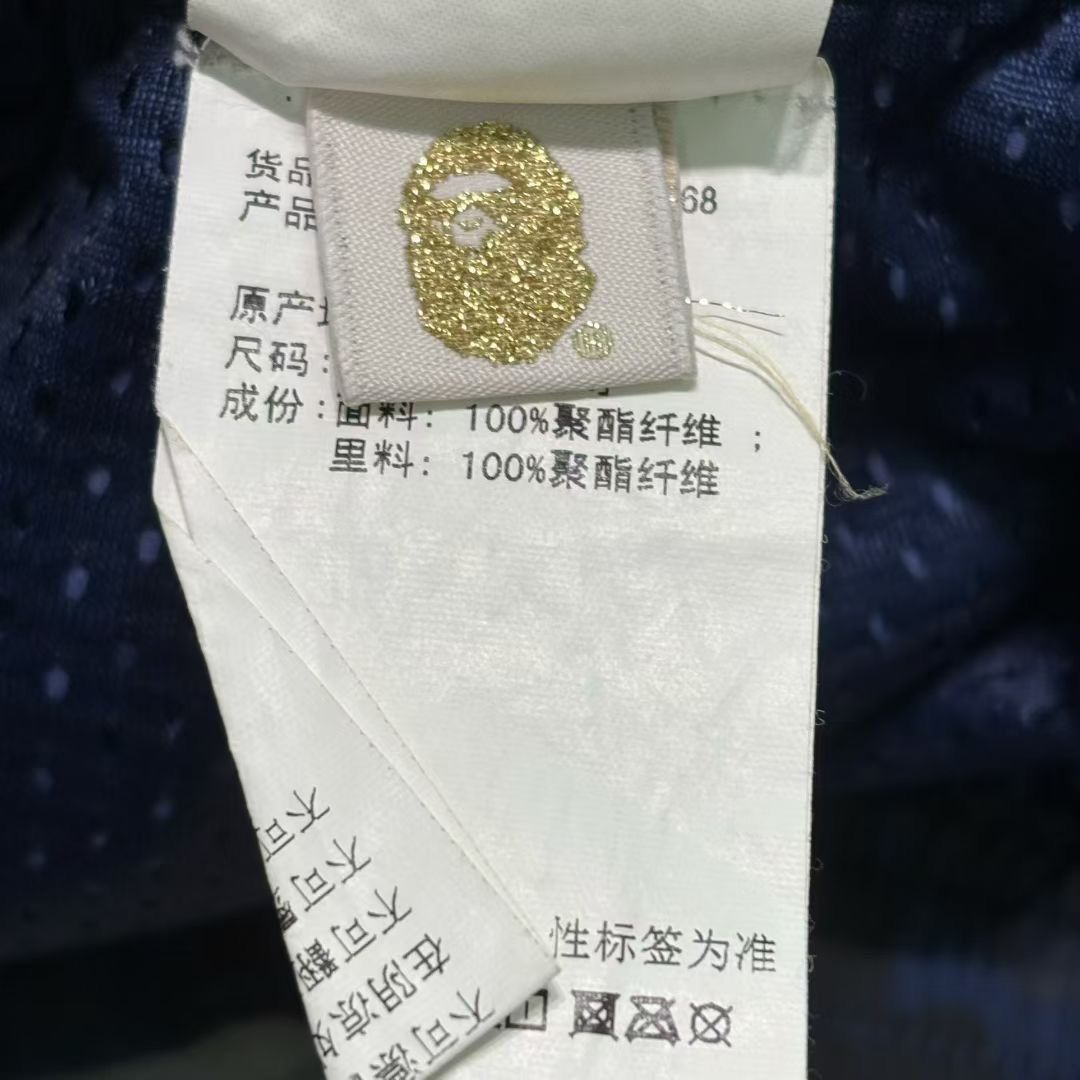 Bape BAPE CAMO SHORTS Size US 35 - 5 Thumbnail