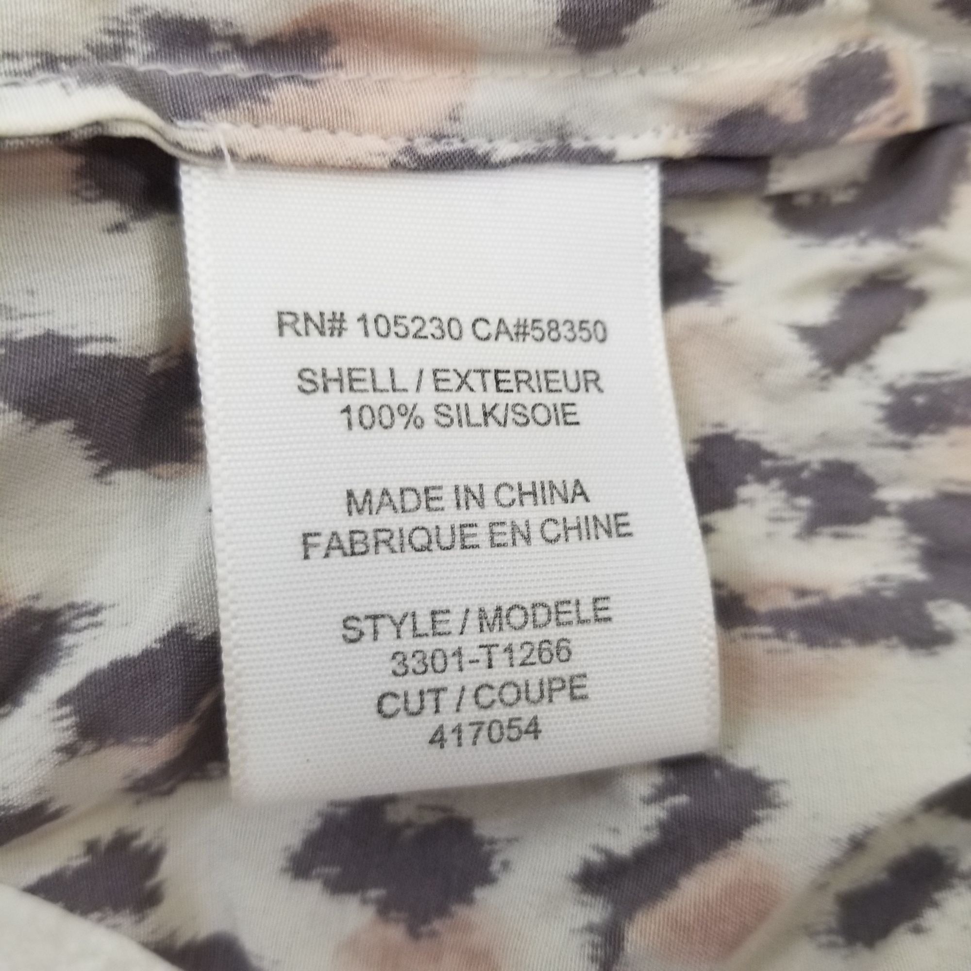 Joie Joie XS IVA Top Animal Print Silk Blouse Button Down Cap Sle Size XS / US 0-2 / IT 36-38 - 9 Thumbnail
