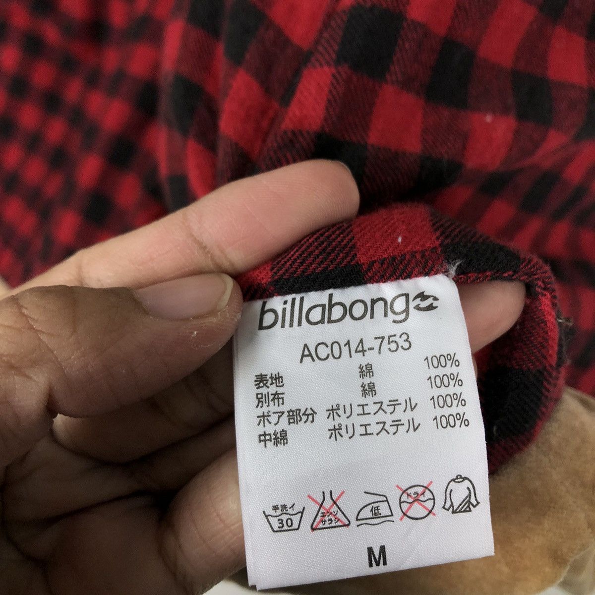 Japanese Brand 🔥Vintage Biker Vest Utility Pocket Billabong Blanket Tartan Size US M / EU 48-50 / 2 - 19 Thumbnail