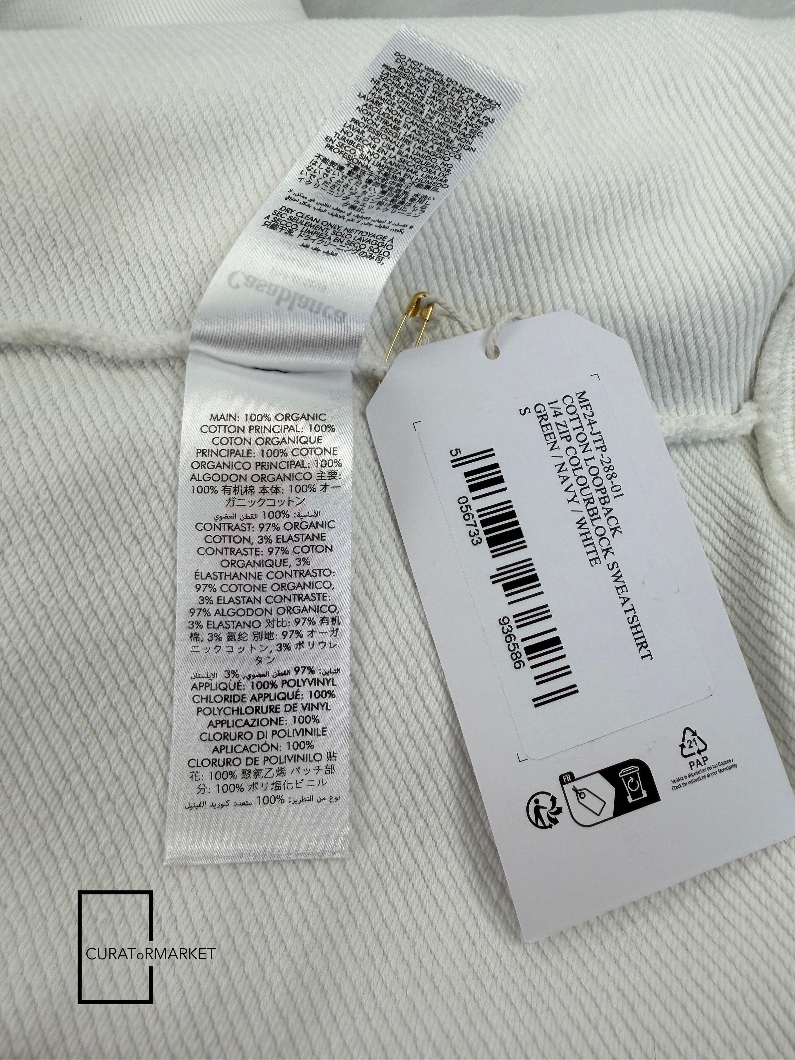 Casablanca Relaxed Embossed Monogram Design Quarter Zip Track Top FW24 Size US S / EU 44-46 / 1 - 11 Thumbnail