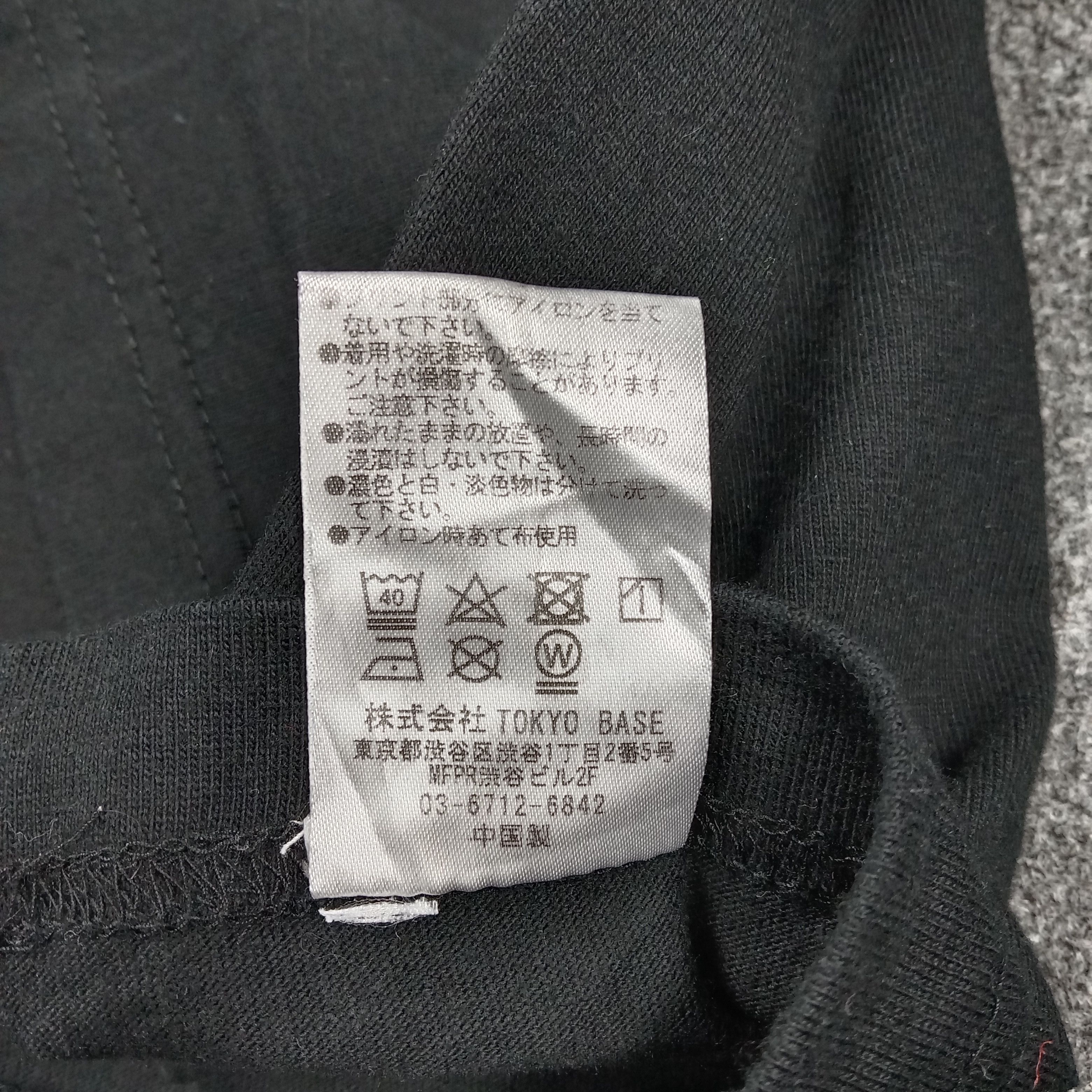 Number (N)ine Number Nine Studious Japanese Brand Tshirt C285N13 Size US M / EU 48-50 / 2 - 7 Thumbnail