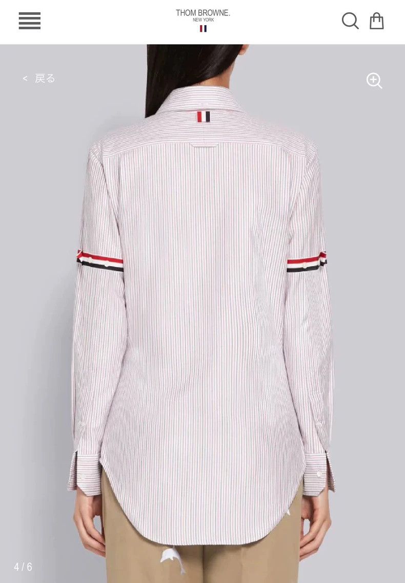 Thom Browne Thom Browne Pink light striped double-sleeved shirt 2503-N Size XS / US 0-2 / IT 36-38 - 8 Thumbnail