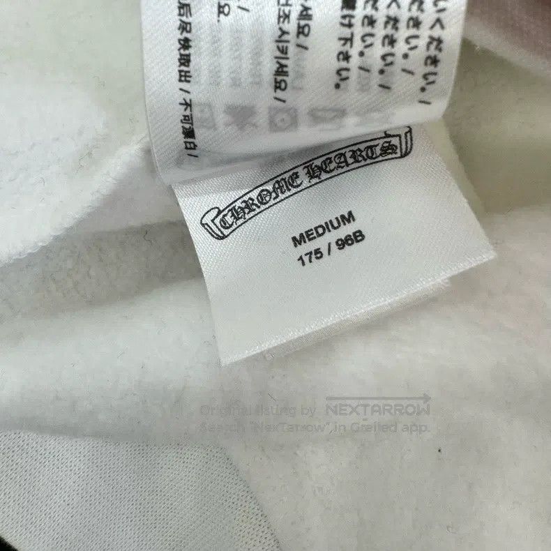 Chrome Hearts CHROME HEARTS Size M White horseshoe hoodie Size US M / EU 48-50 / 2 - 4 Thumbnail