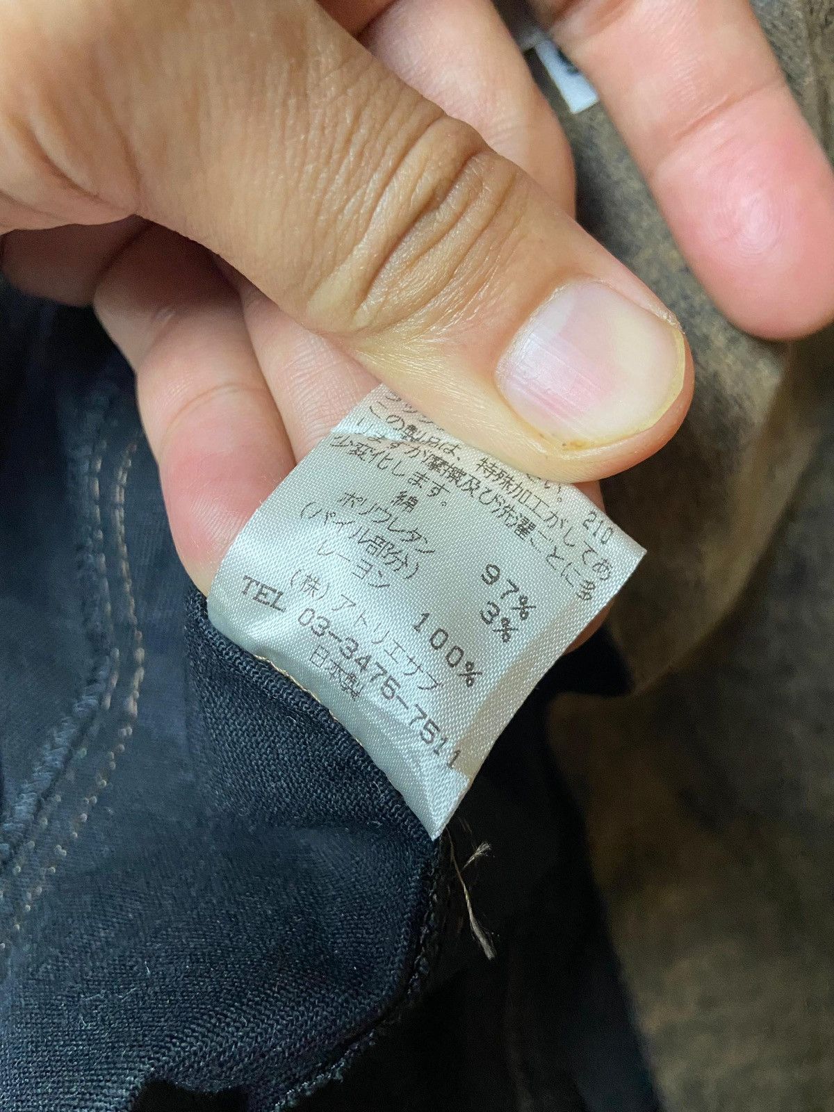 Japanese Brand Atelier Sab Crop Riders Jacket (147) Size US XXS / EU 40 - 8 Thumbnail