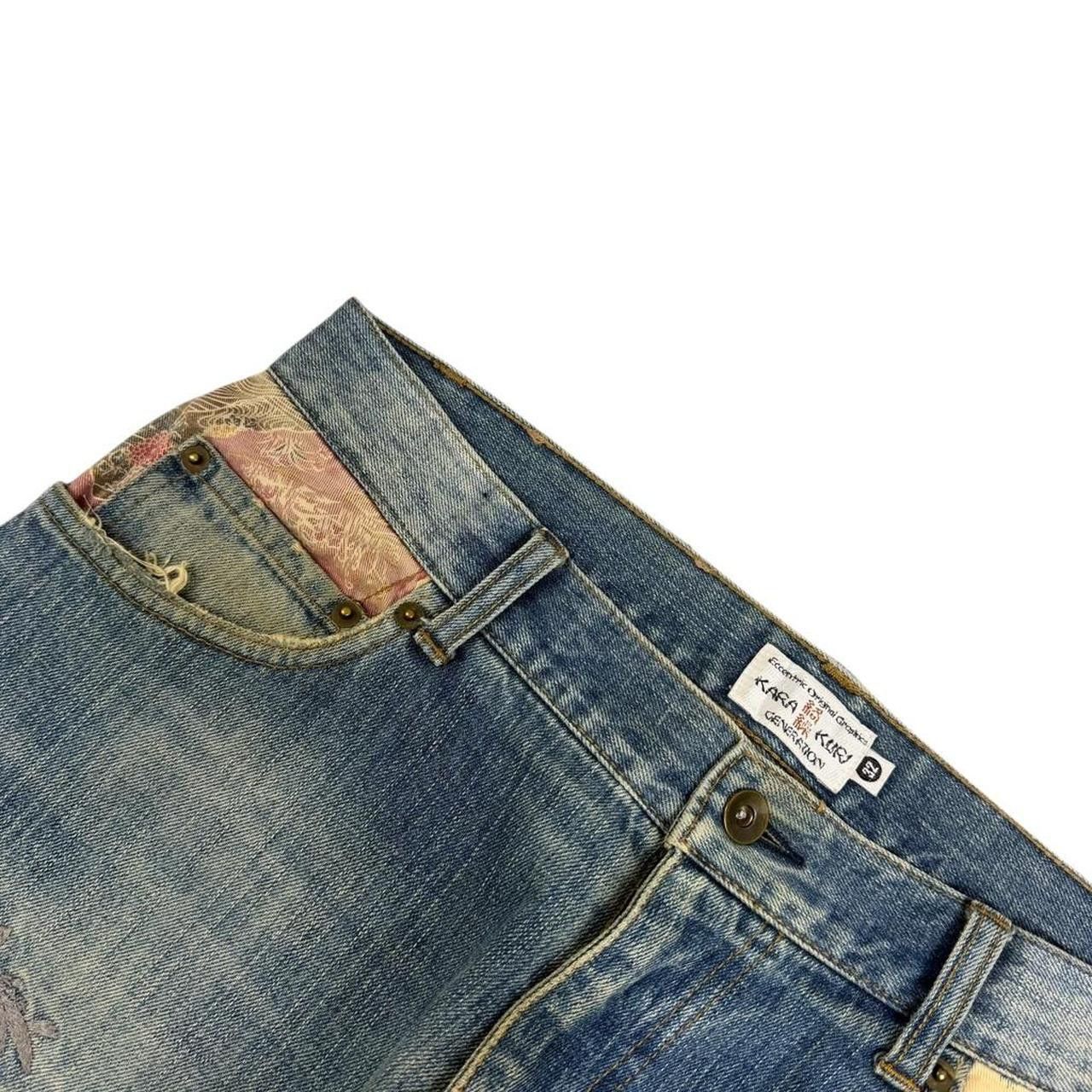 Karakuri Tamashii Karakuri Tamashii Embroidered Tiger Japanese Jeans Waist 33 Size US 33 - 4 Thumbnail