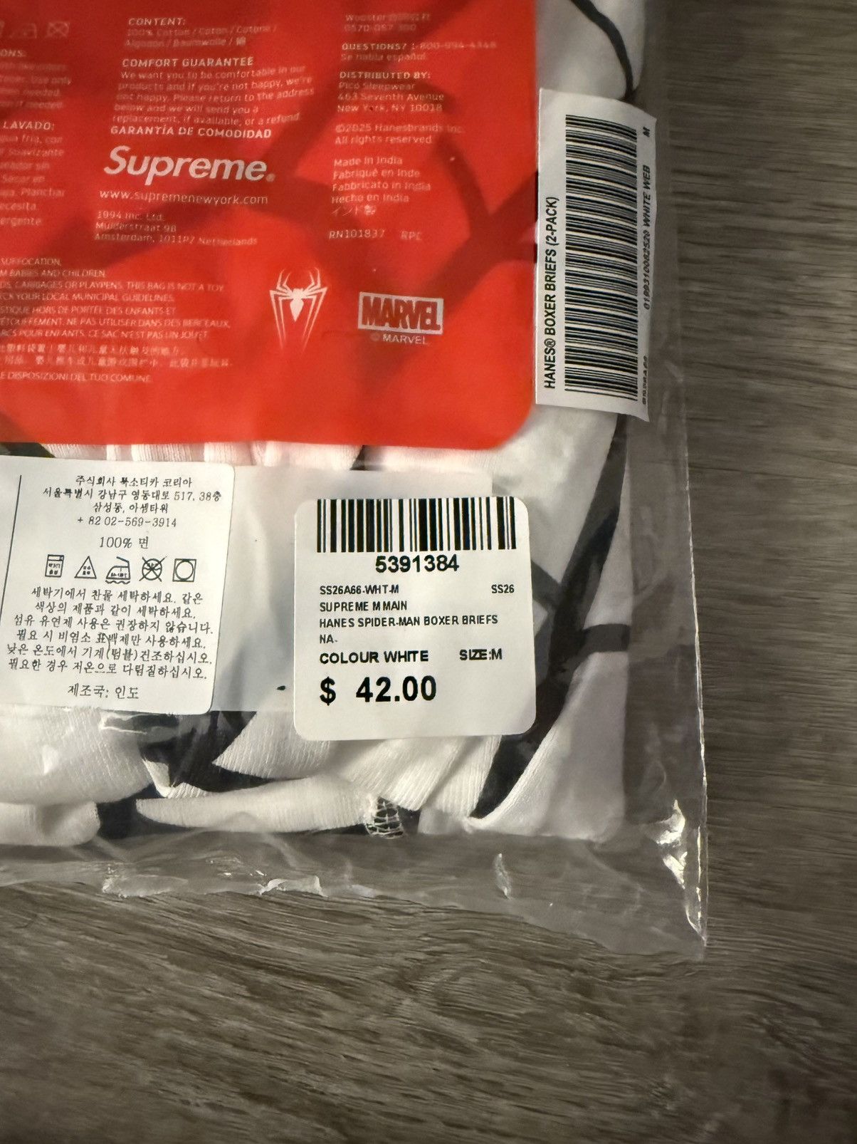 Hanes × Supreme SUPREME HANES SPIDER-MAN BOXER BRIEFS Size ONE SIZE - 3 Thumbnail