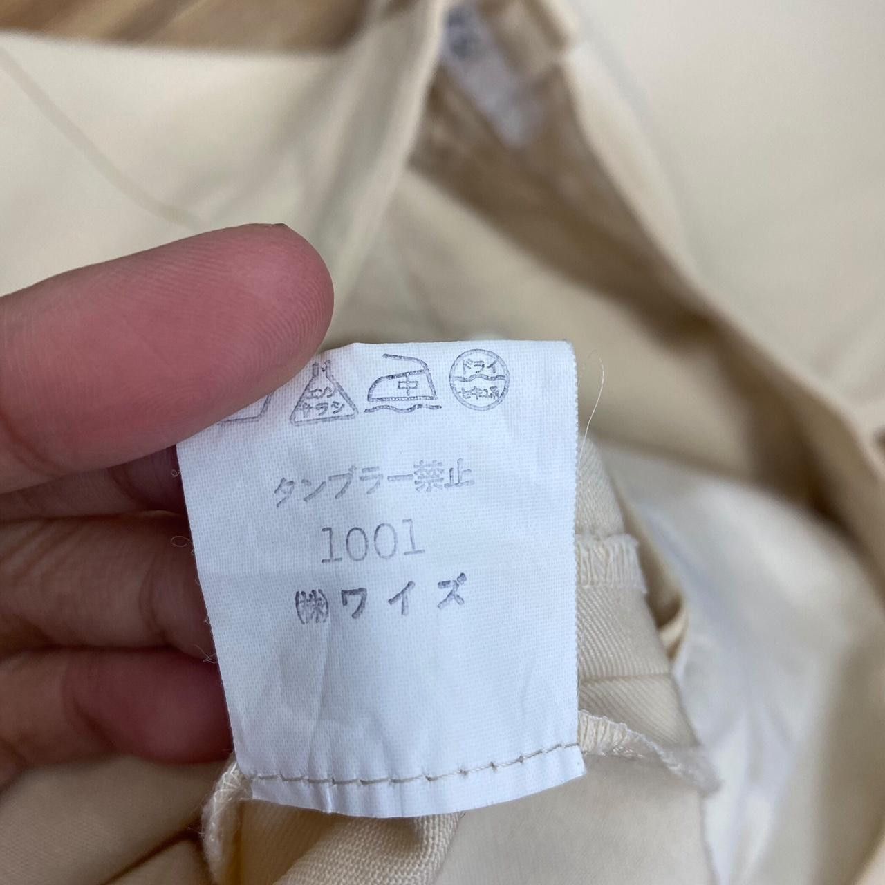 Yohji Yamamoto Vintage 80’ YOHJI YAMAMOTO Y’s Oversized Pant Trouser Slack Size 28" / US 6 / IT 42 - 7 Thumbnail