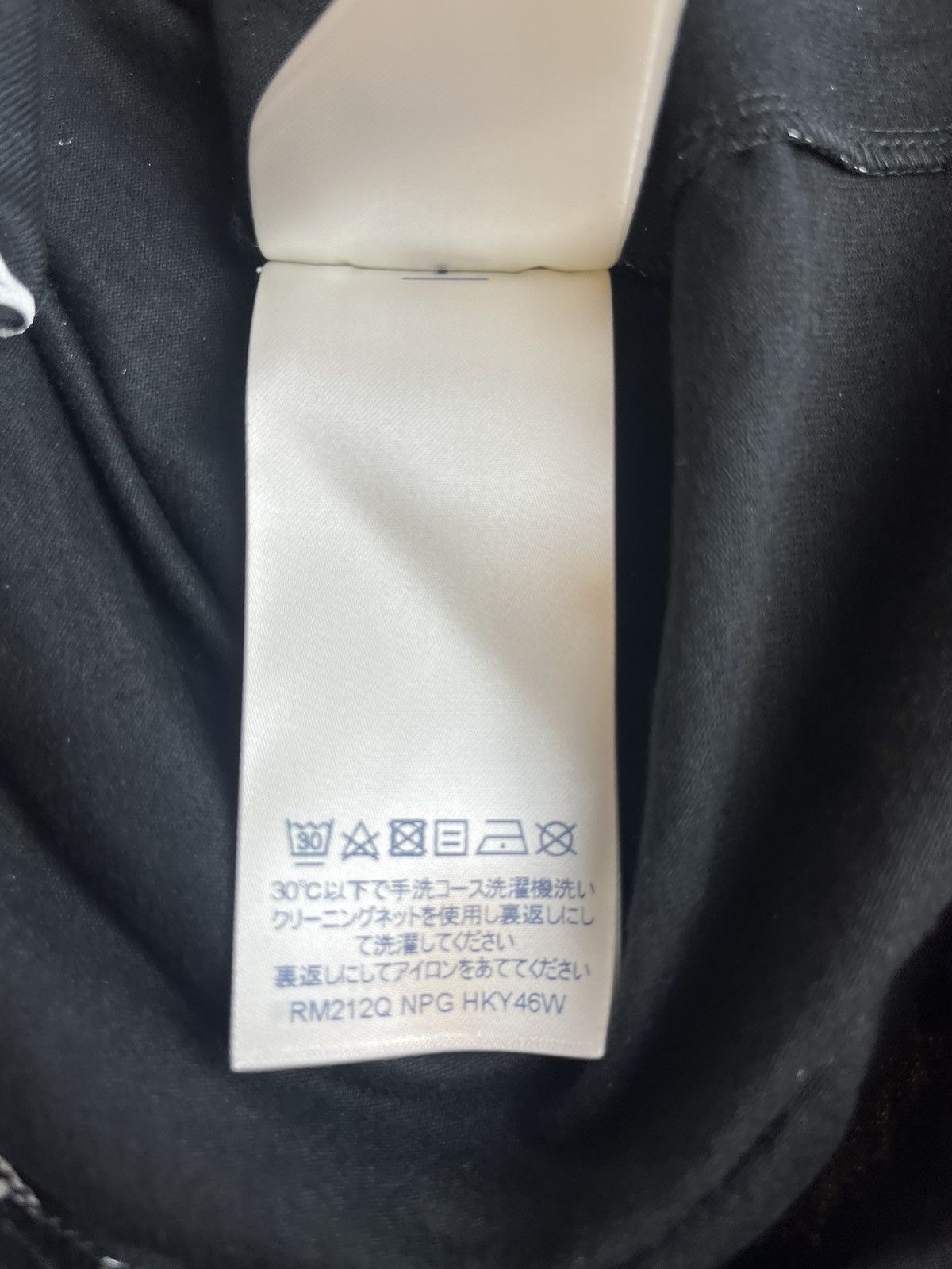 LOUIS VUITTON MONOGRAM DEGRADE T-SHIRT - BLACK/WHITE